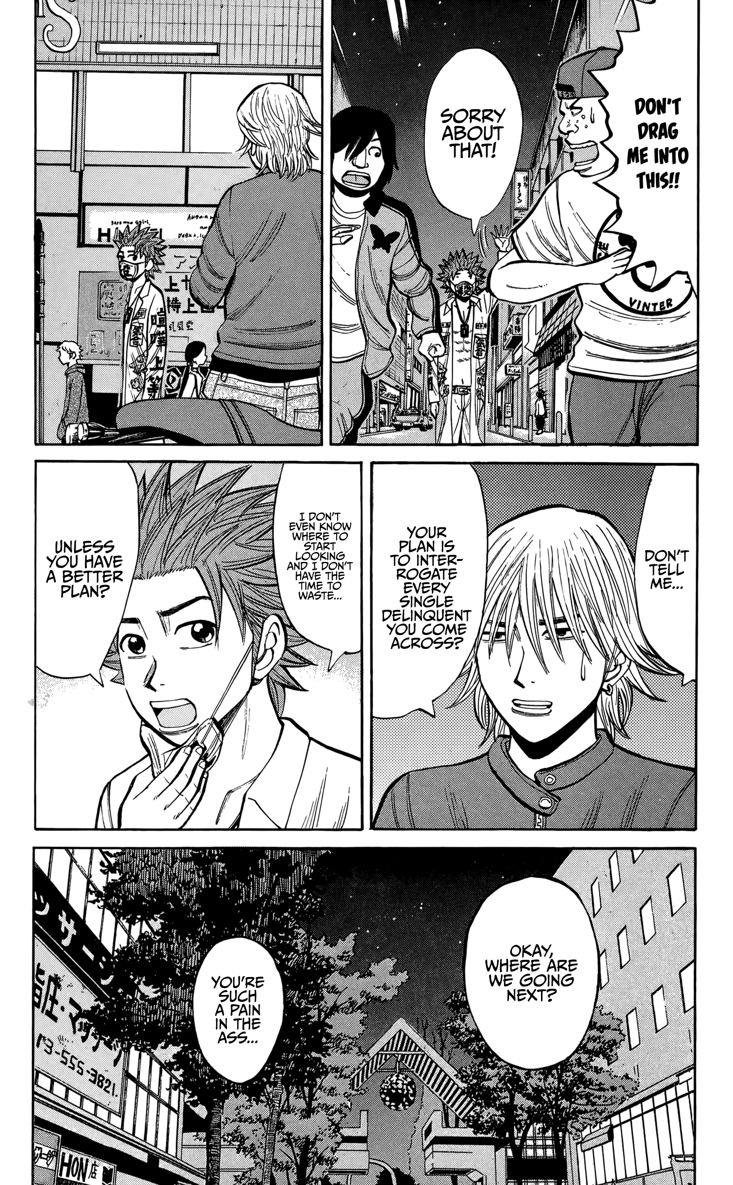 Read Nanba MG5 EN Manga Online
