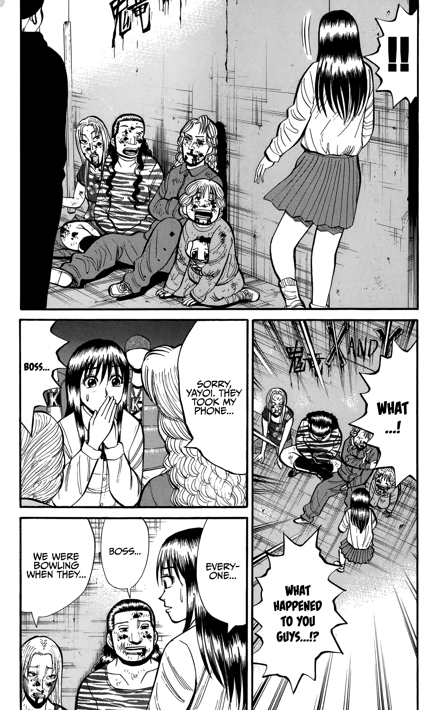 Read Nanba MG5 EN Manga Online