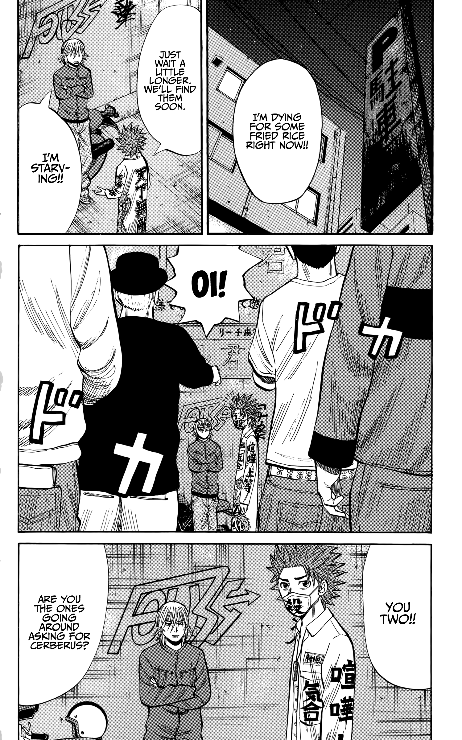 Read Nanba MG5 EN Manga Online