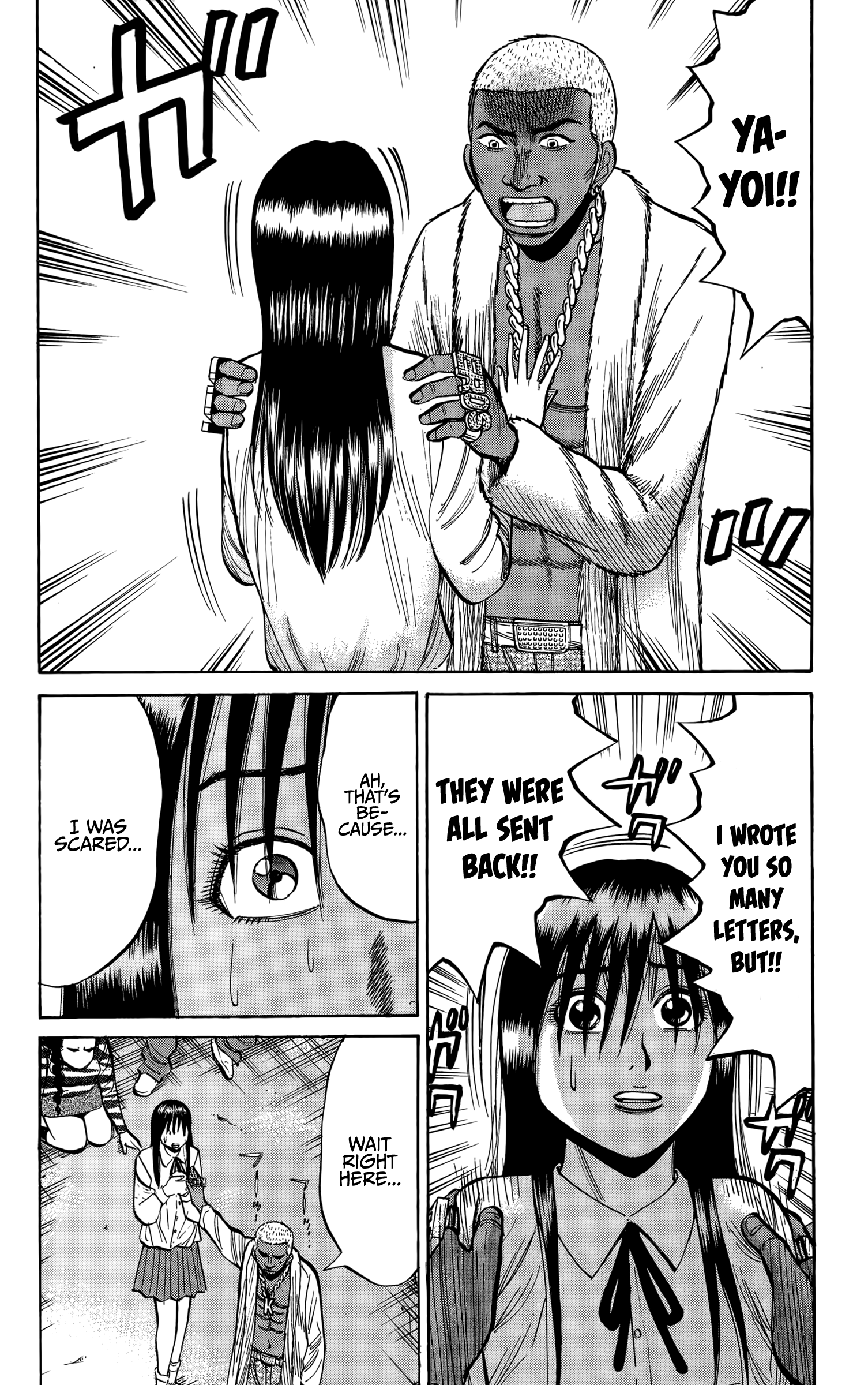 Read Nanba MG5 EN Manga Online