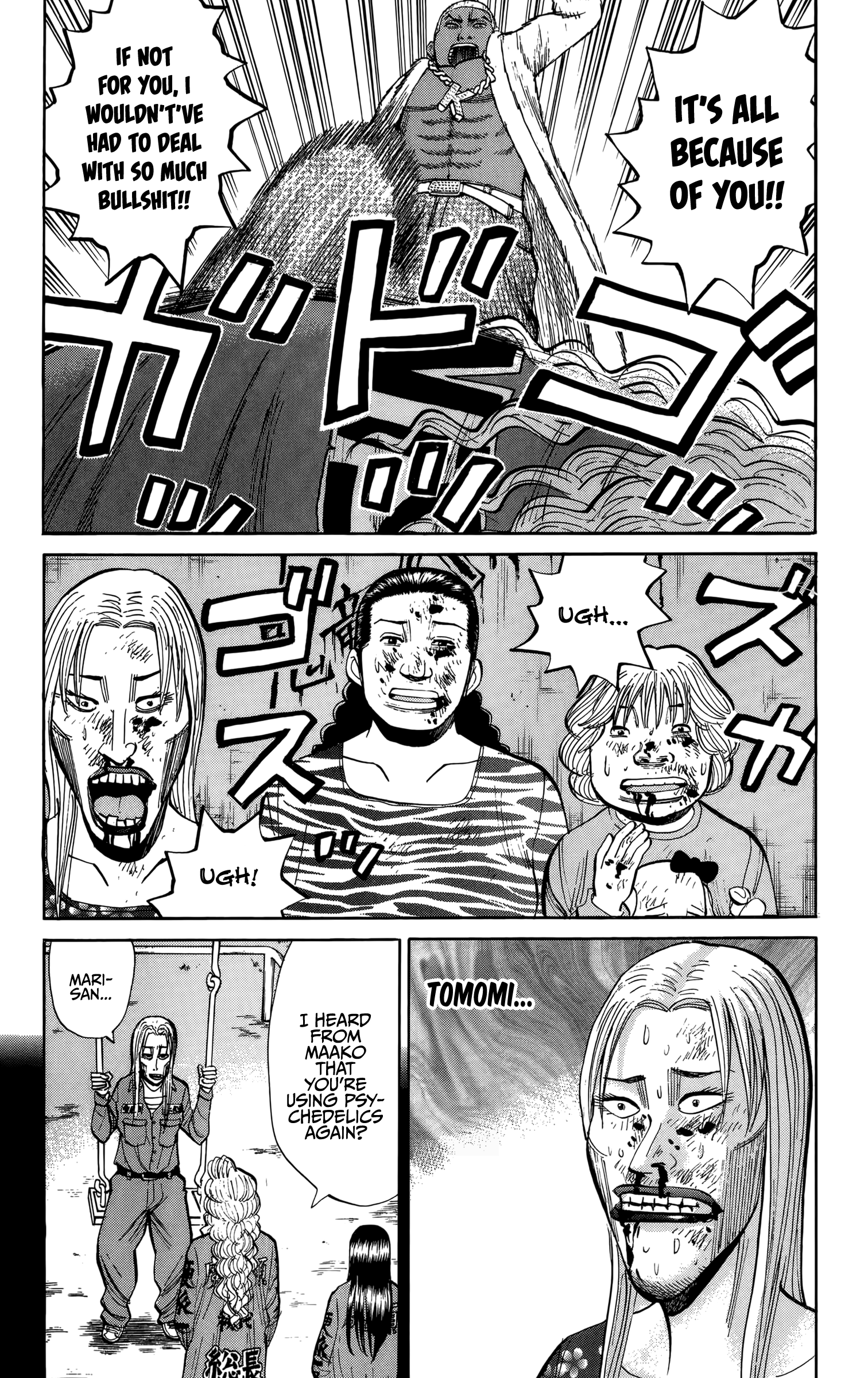 Read Nanba MG5 EN Manga Online