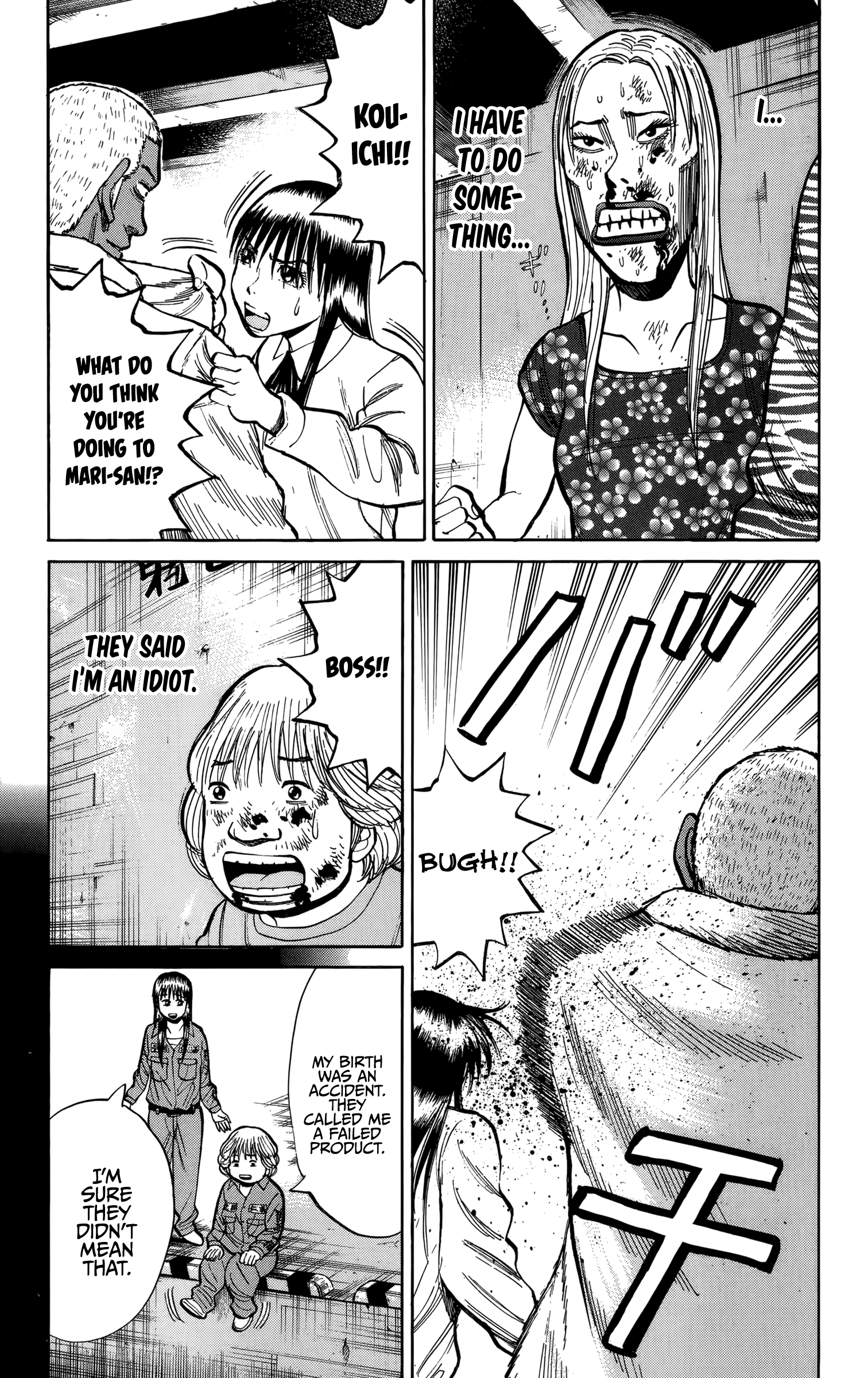 Read Nanba MG5 EN Manga Online