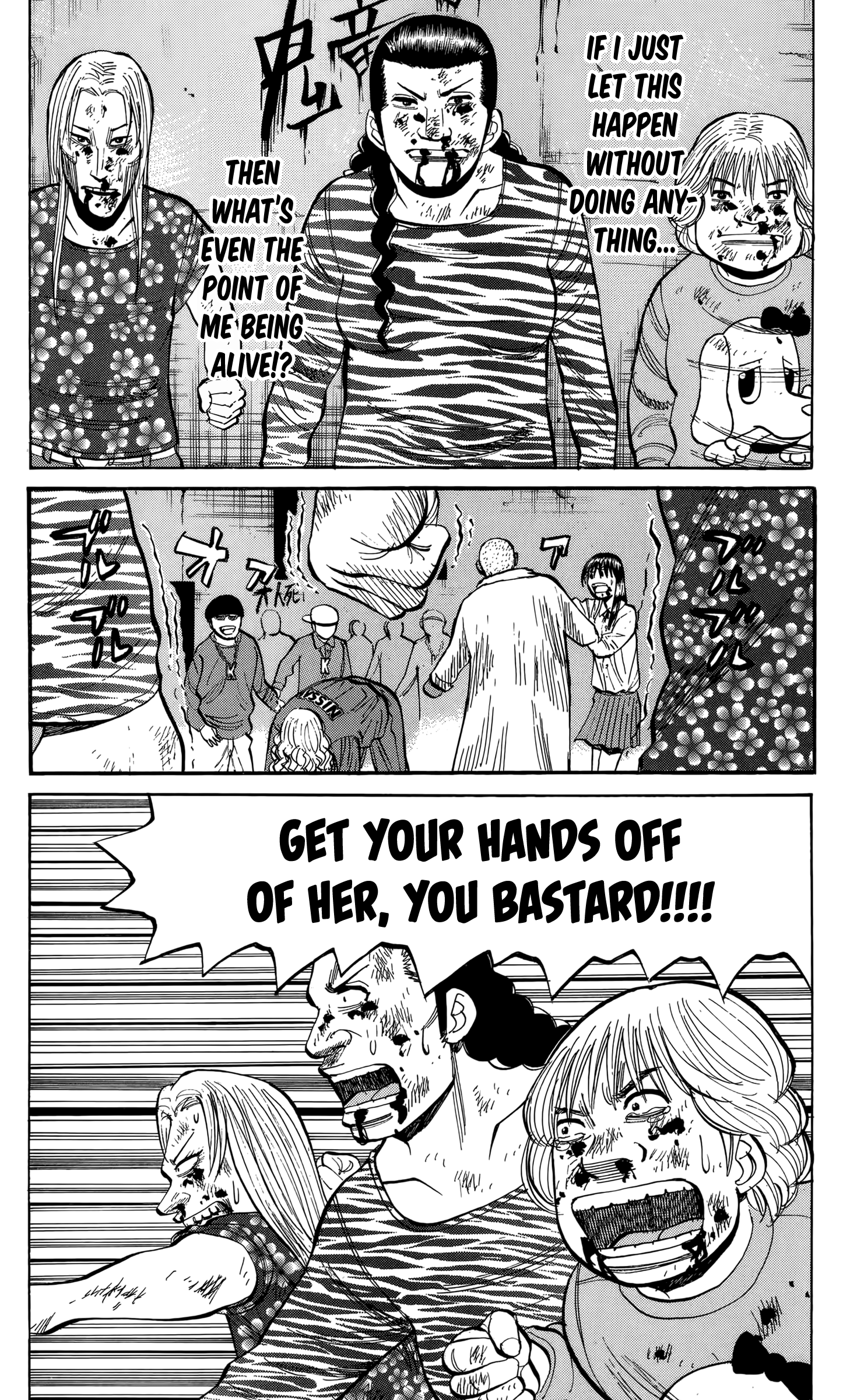 Read Nanba MG5 EN Manga Online