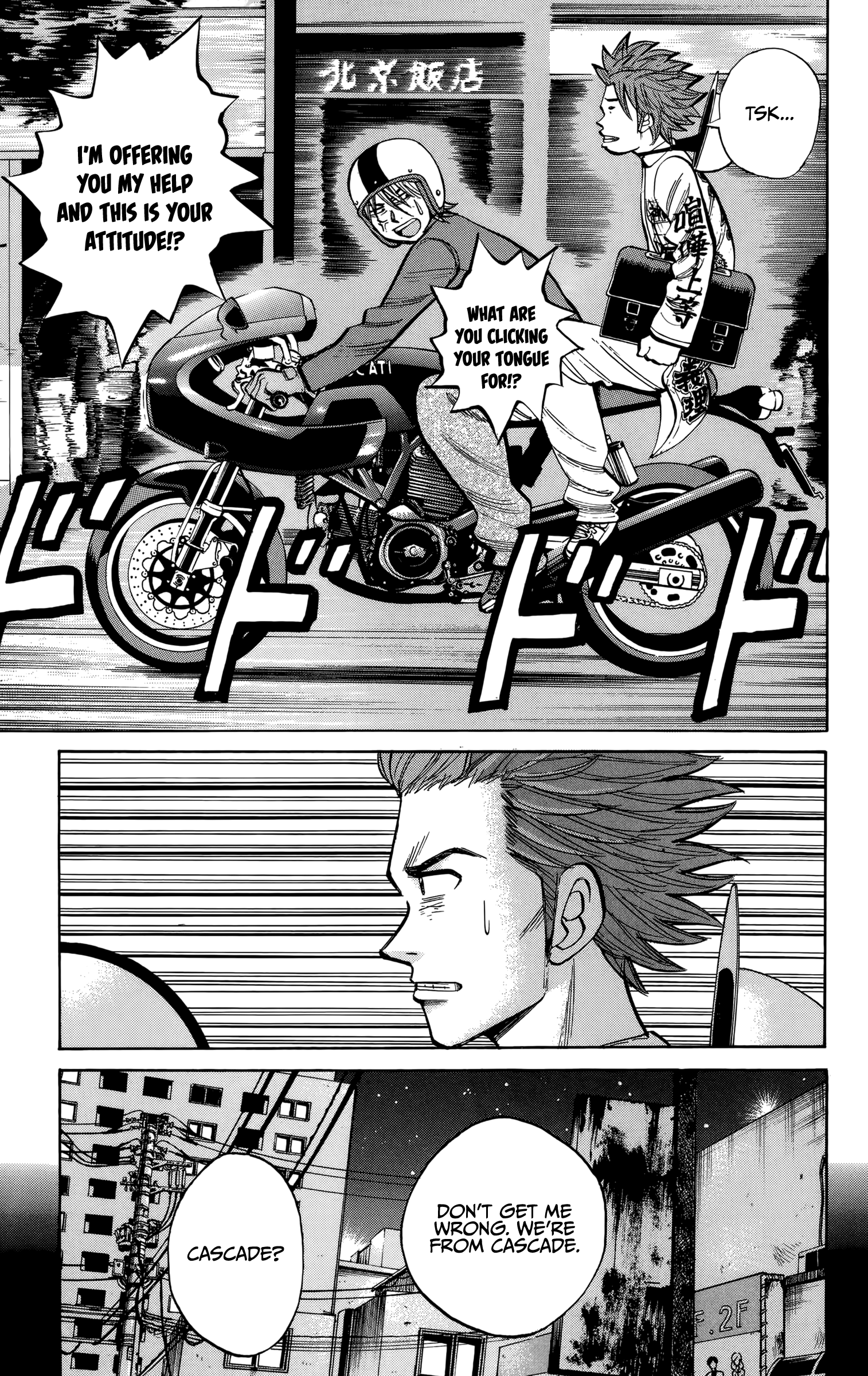 Read Nanba MG5 EN Manga Online
