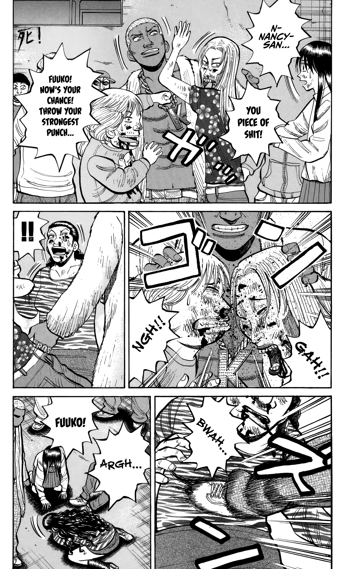 Read Nanba MG5 EN Manga Online