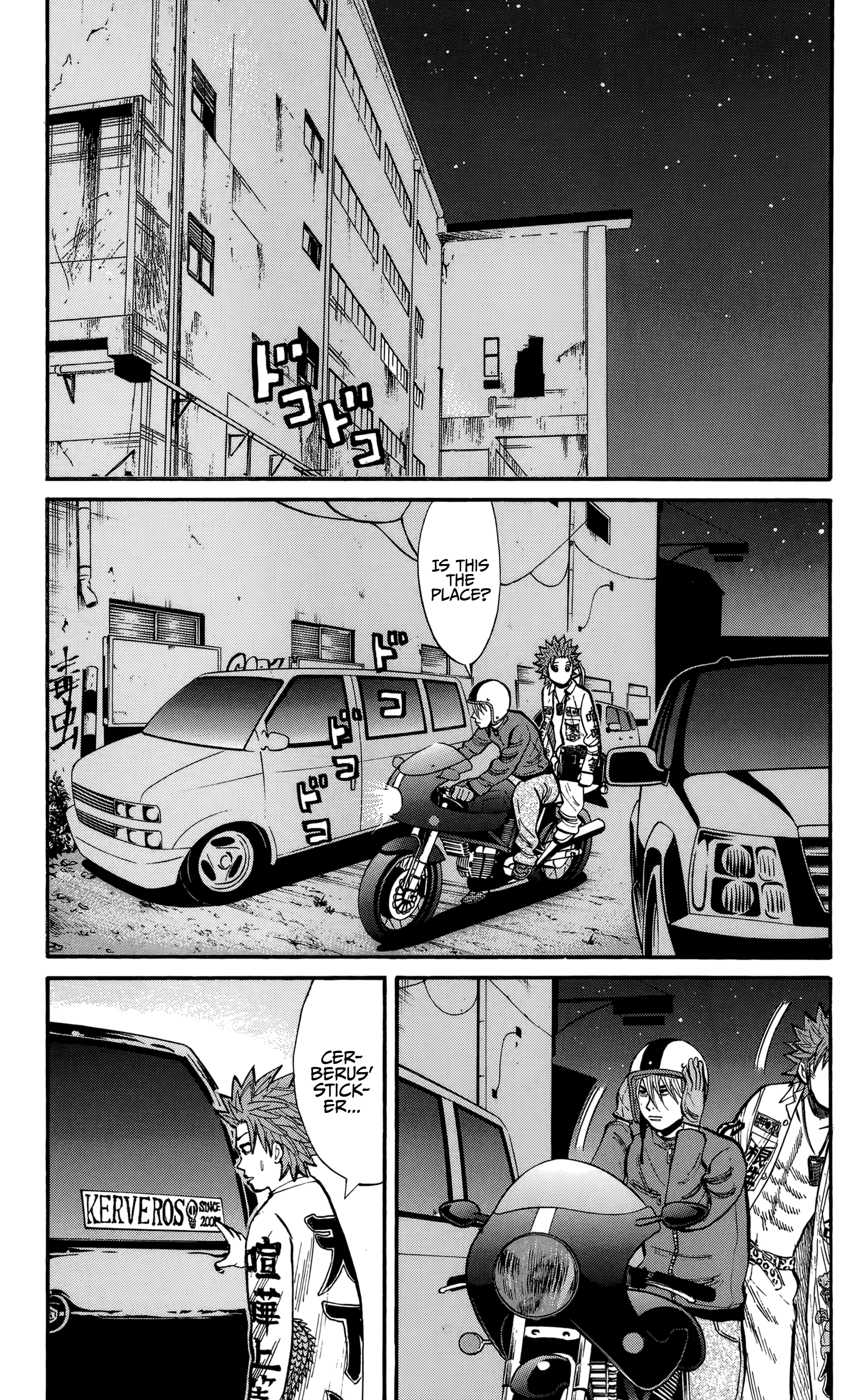 Read Nanba MG5 EN Manga Online