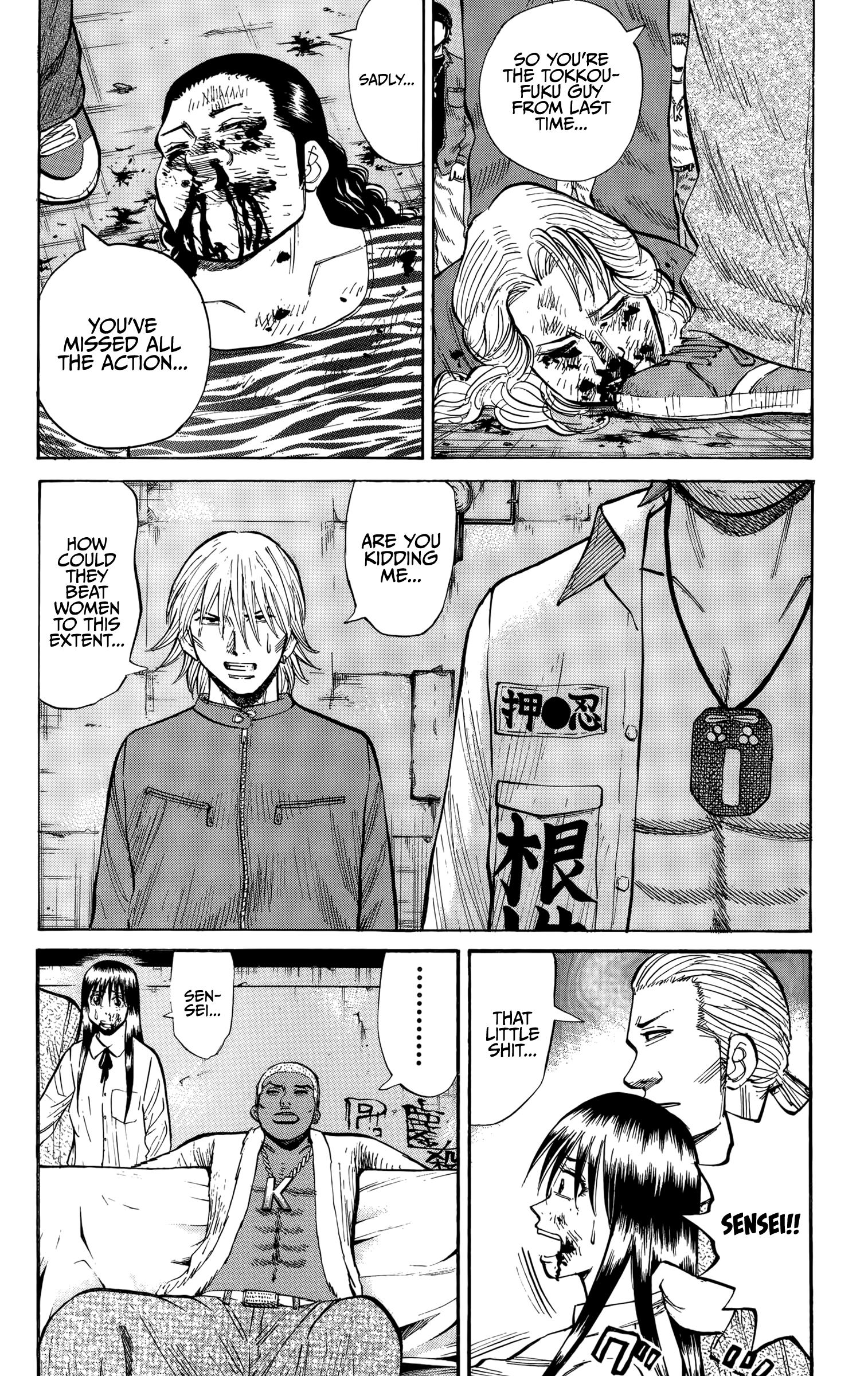 Read Nanba MG5 EN Manga Online