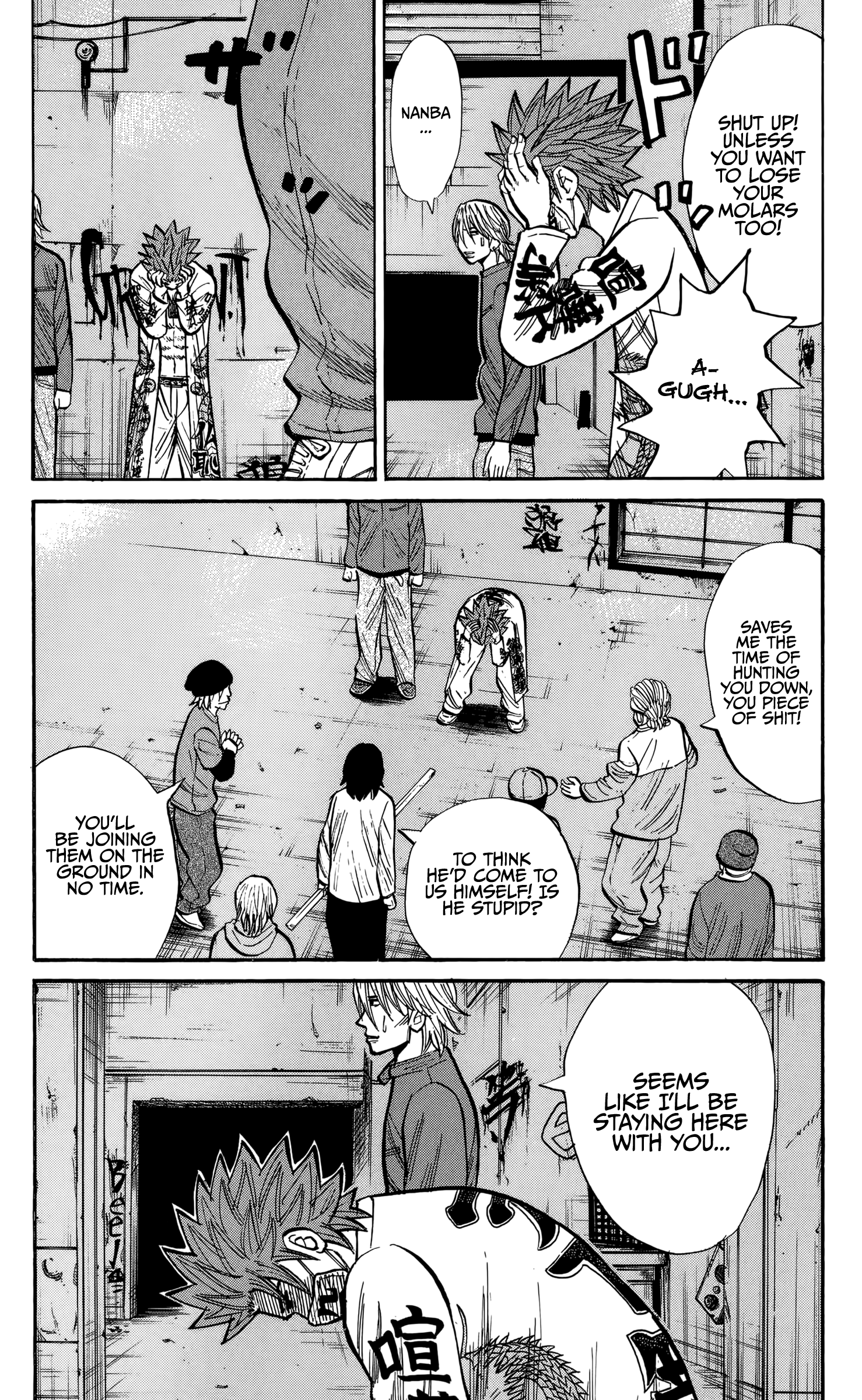 Read Nanba MG5 EN Manga Online