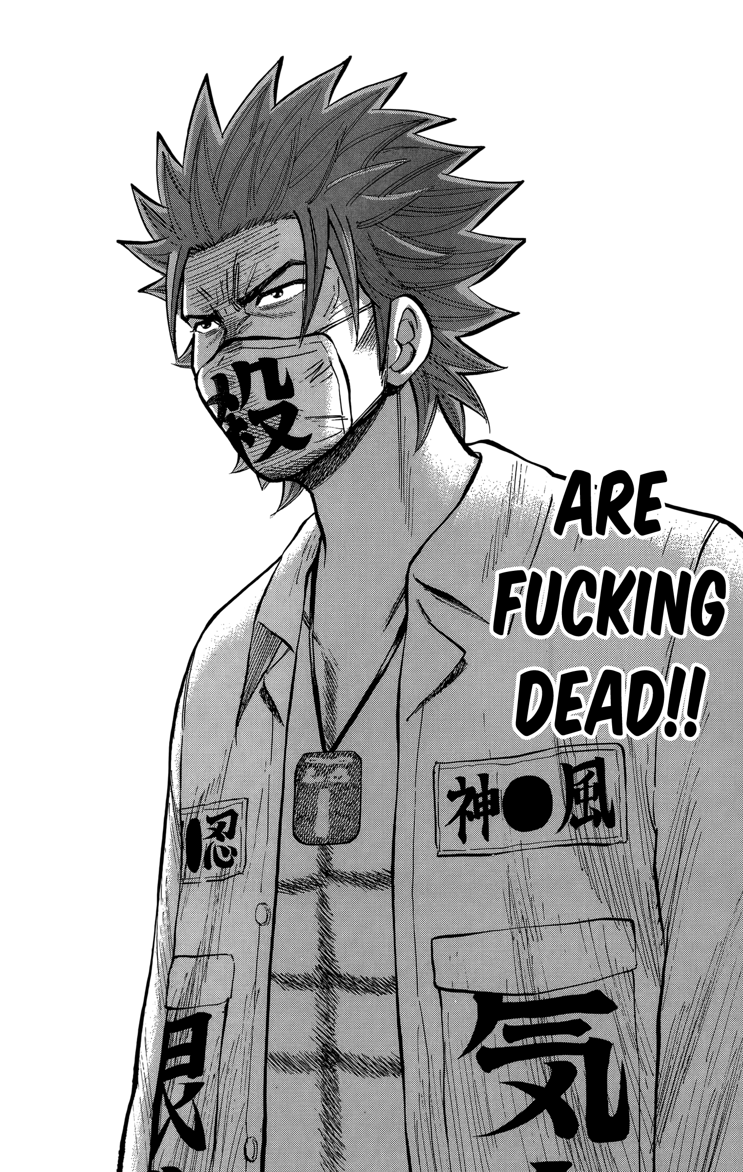 Read Nanba MG5 EN Manga Online