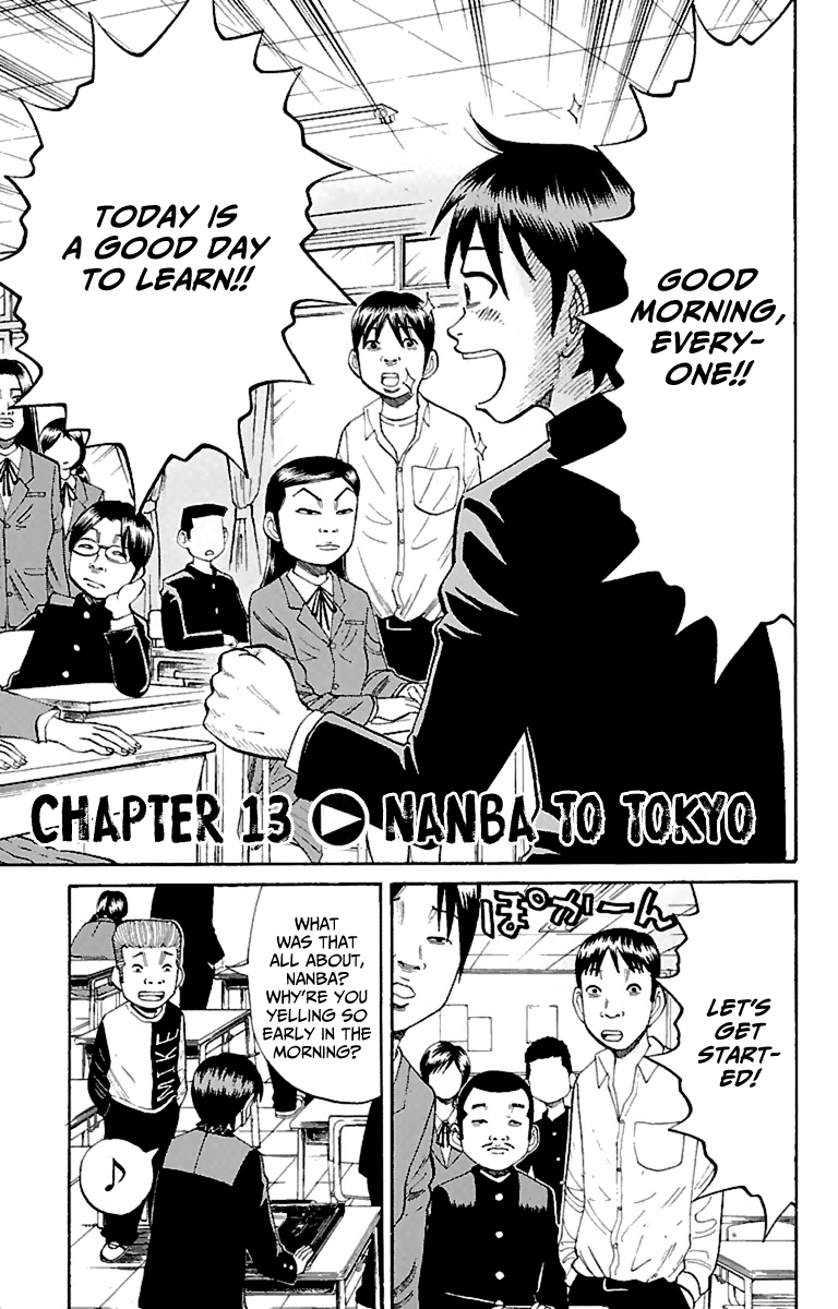 Read Nanba MG5 EN Manga Online