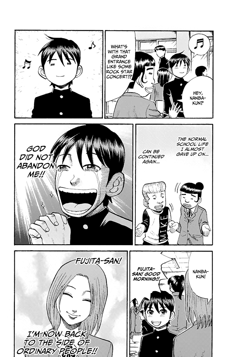 Read Nanba MG5 EN Manga Online
