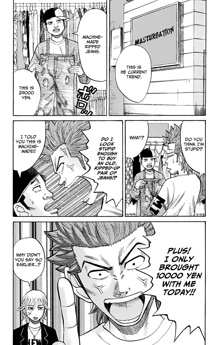 Read Nanba MG5 EN Manga Online