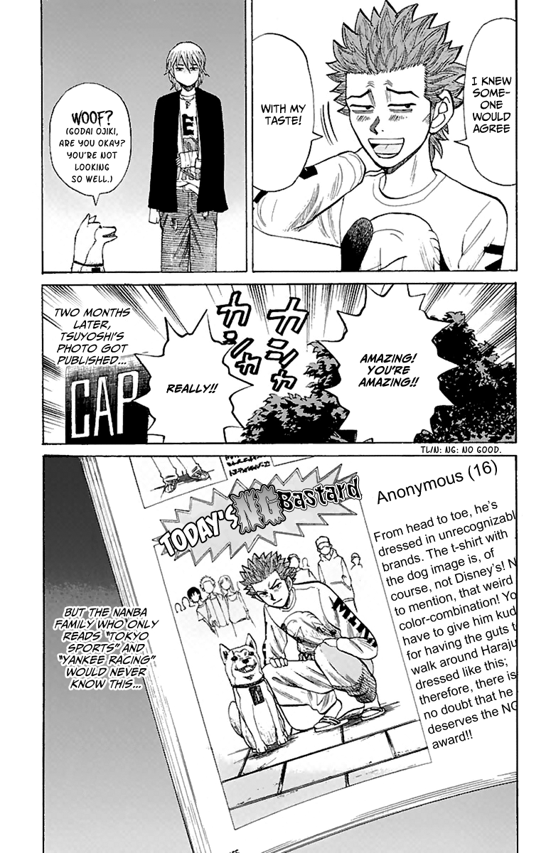 Read Nanba MG5 EN Manga Online