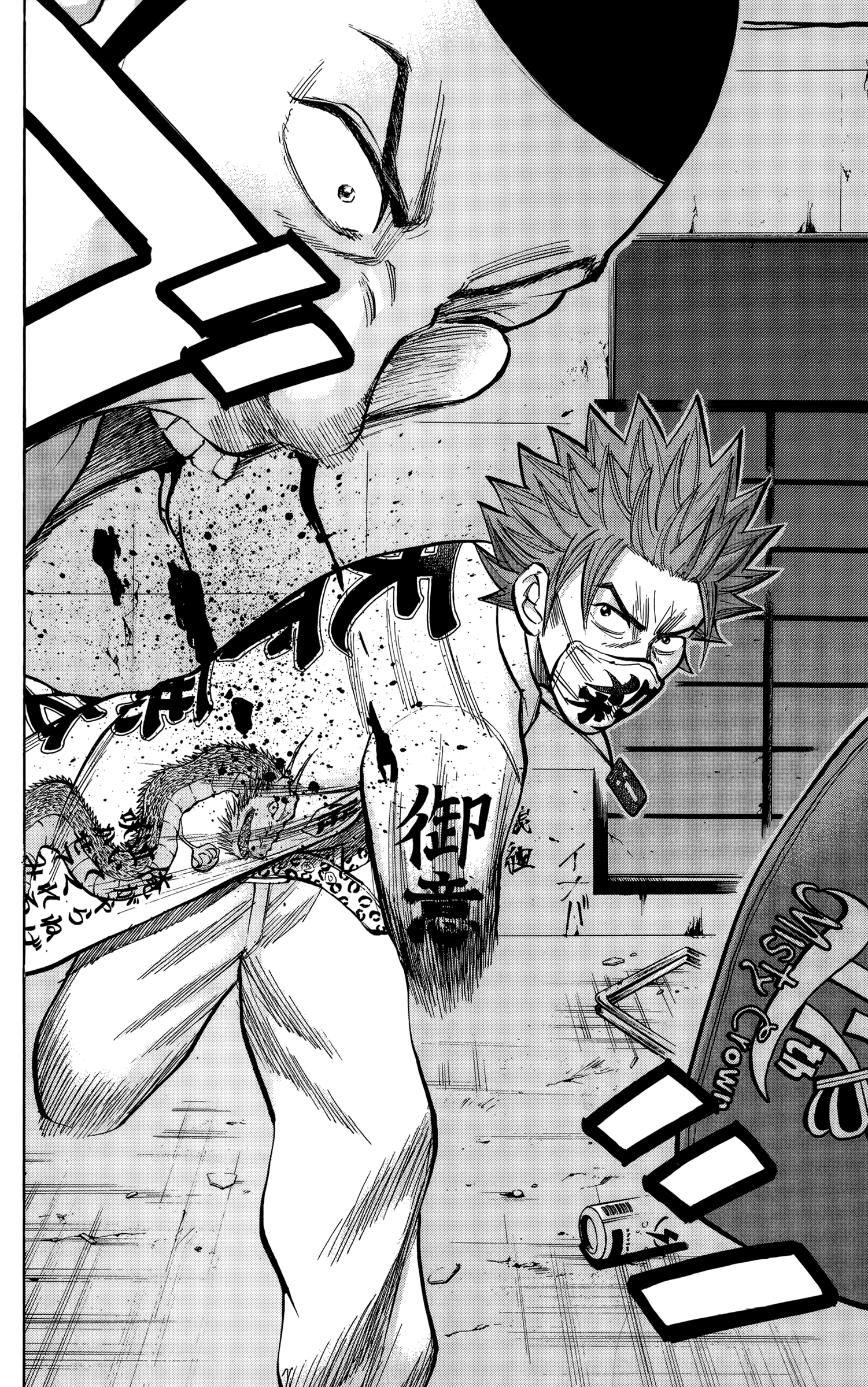 Read Nanba MG5 EN Manga Online