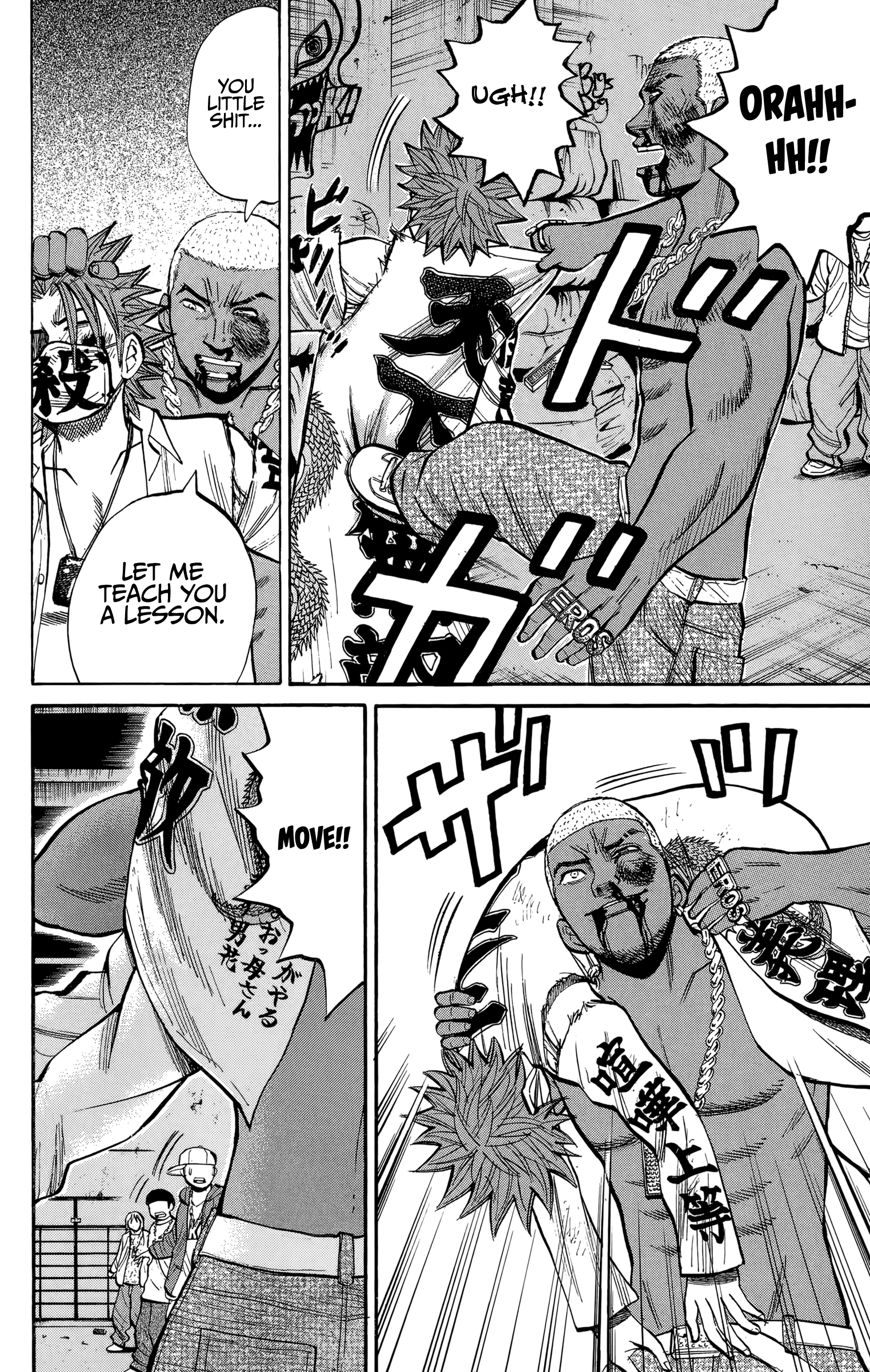 Read Nanba MG5 EN Manga Online
