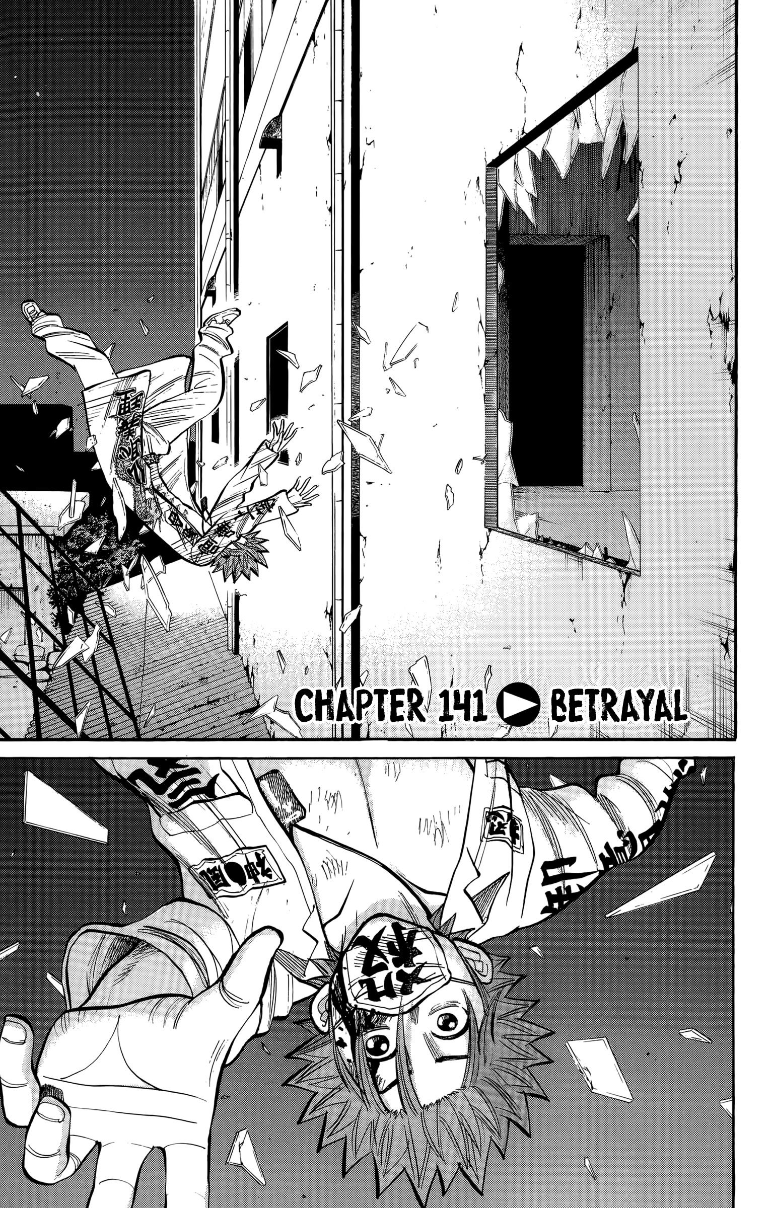 Read Nanba MG5 EN Manga Online
