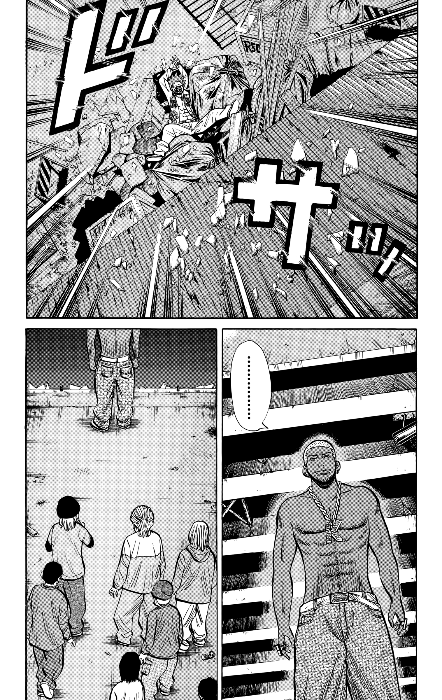 Read Nanba MG5 EN Manga Online