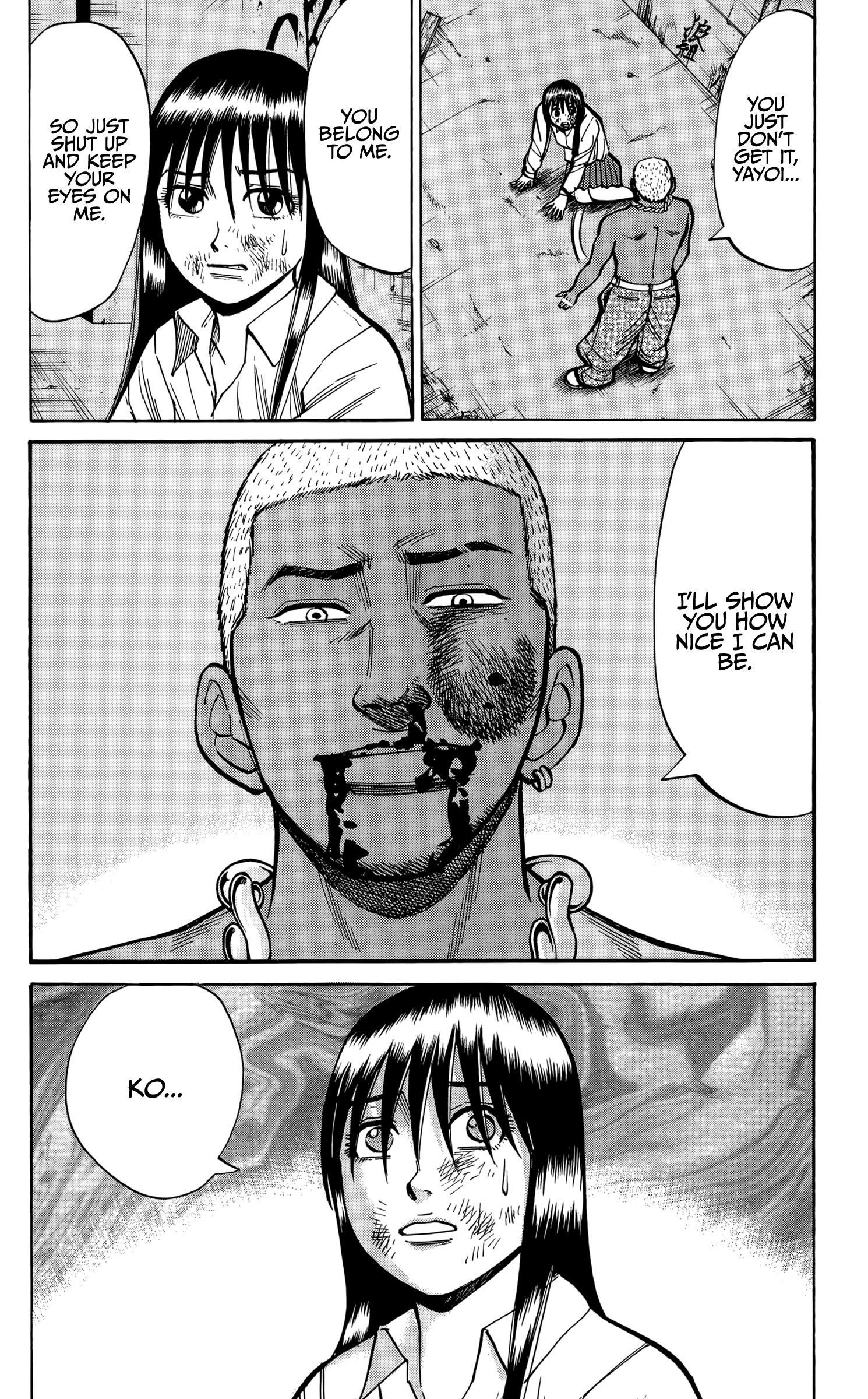 Read Nanba MG5 EN Manga Online