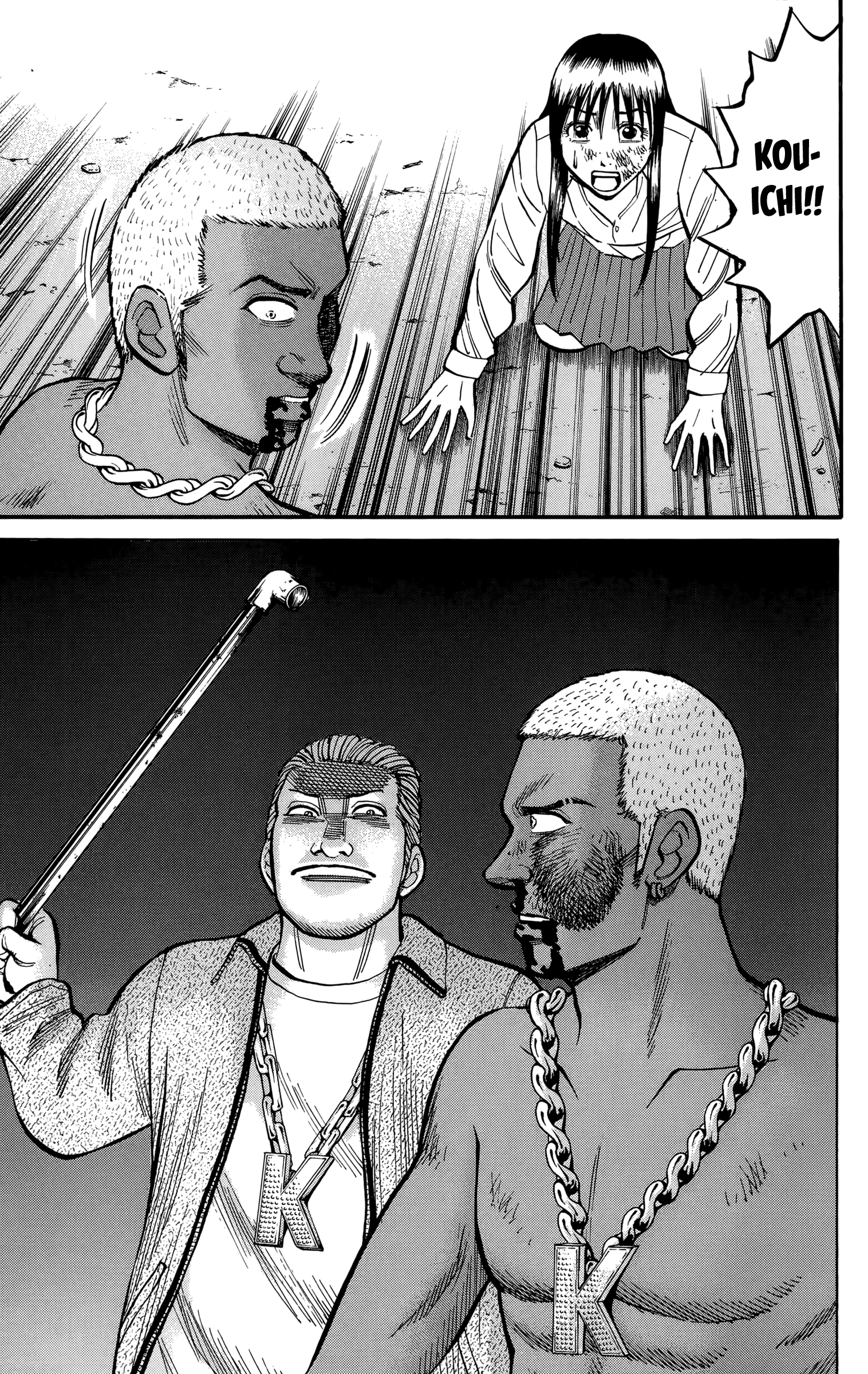 Read Nanba MG5 EN Manga Online