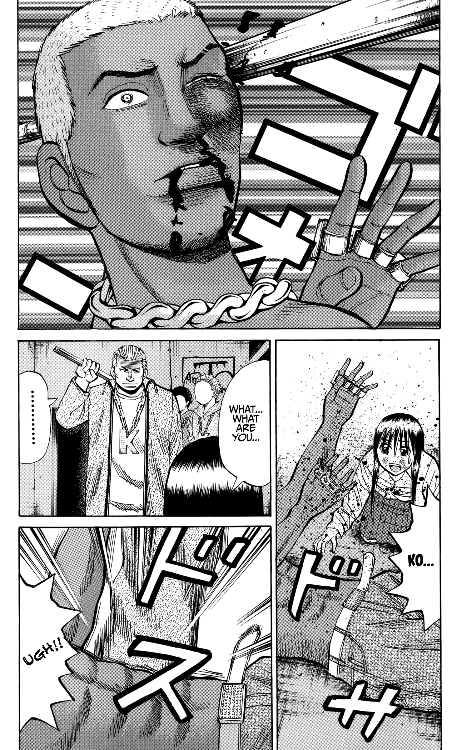 Read Nanba MG5 EN Manga Online