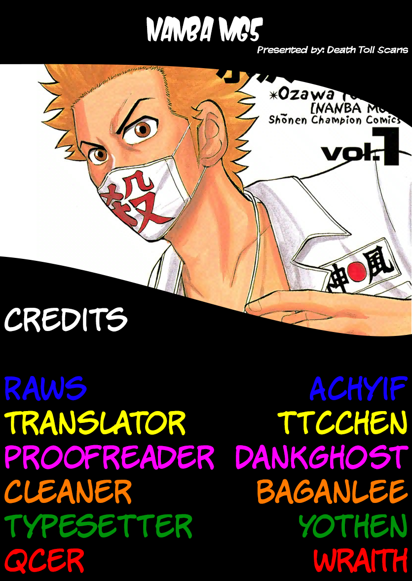 Read Nanba MG5 EN Manga Online