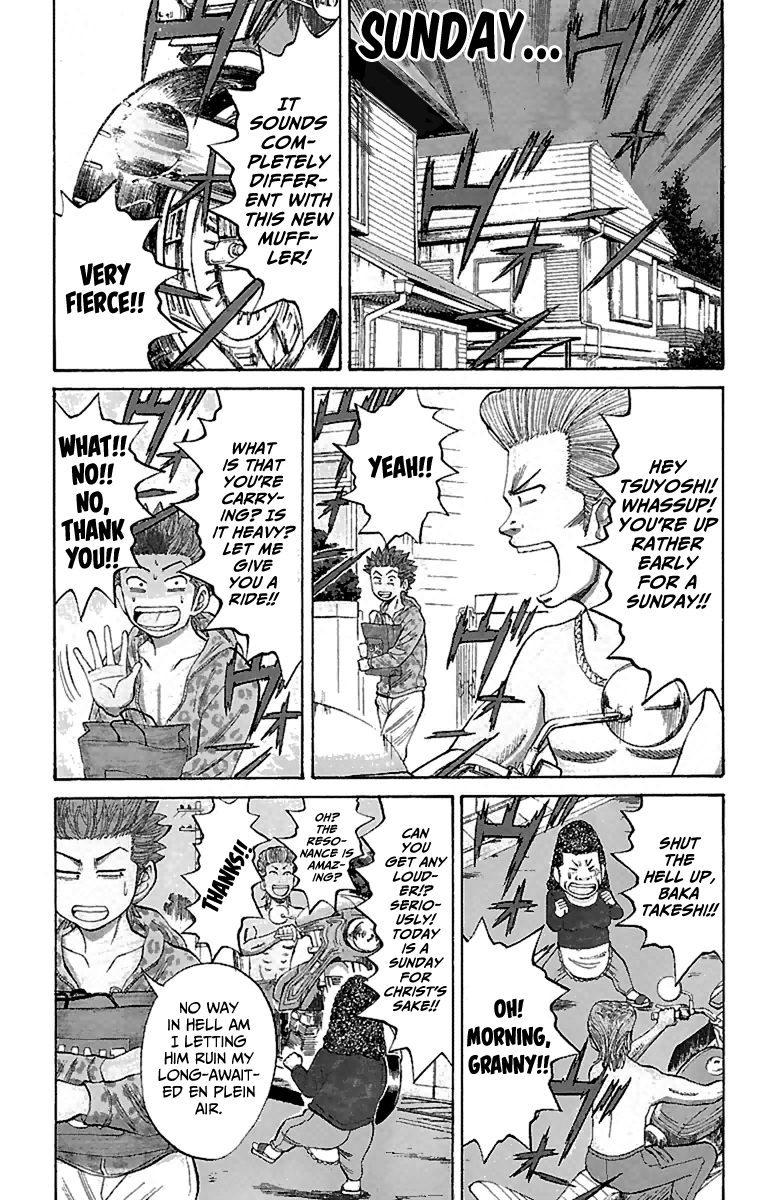 Read Nanba MG5 EN Manga Online