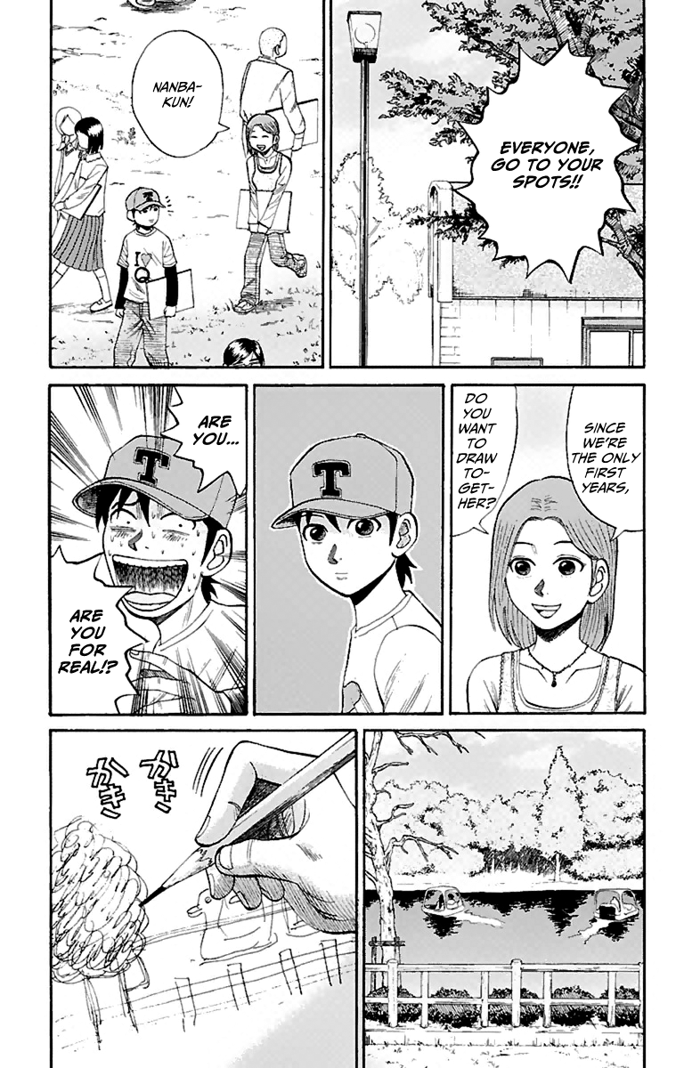 Read Nanba MG5 EN Manga Online