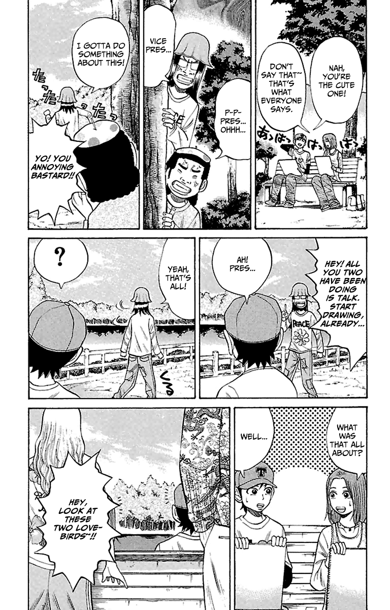 Read Nanba MG5 EN Manga Online