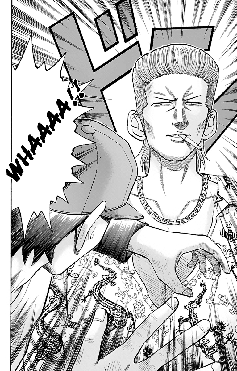 Read Nanba MG5 EN Manga Online