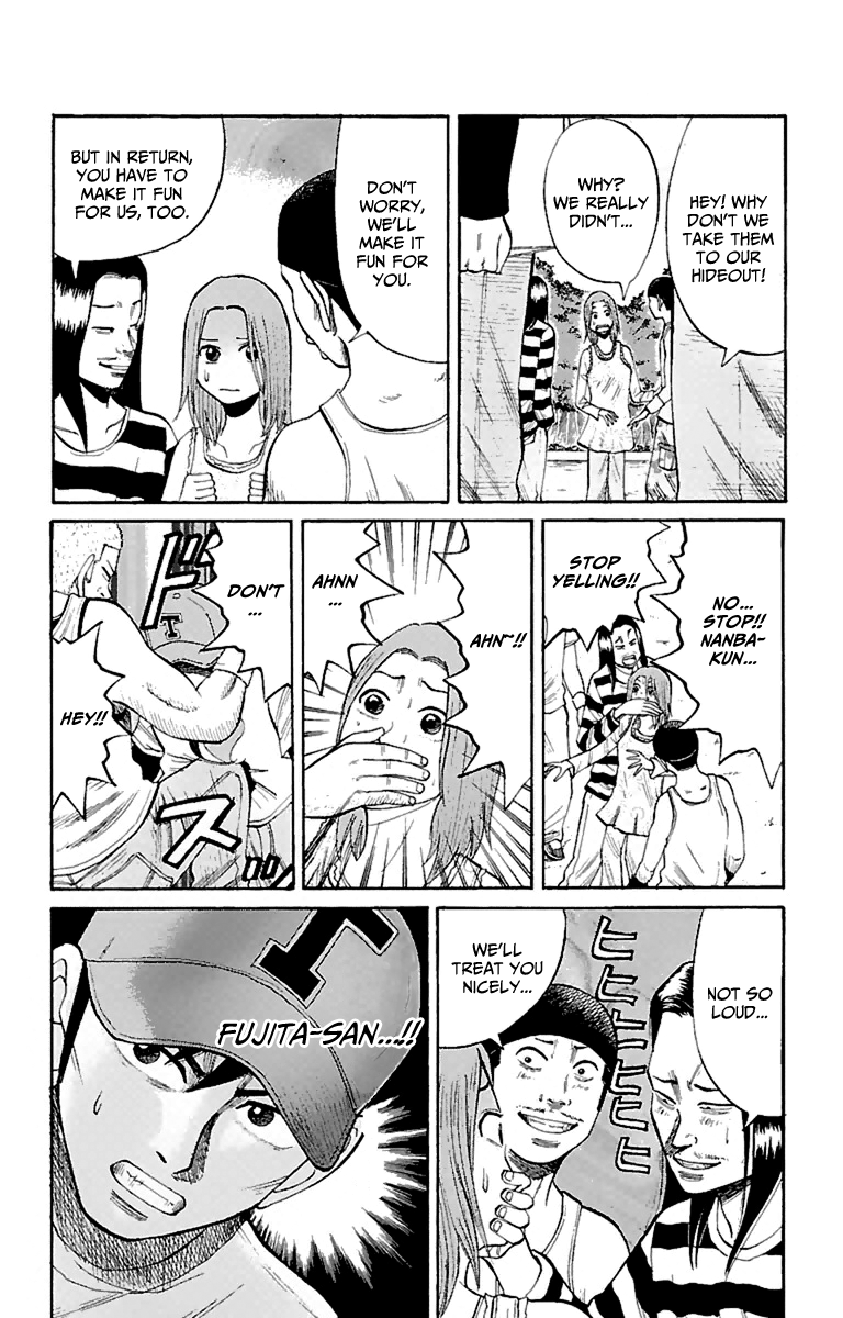 Read Nanba MG5 EN Manga Online