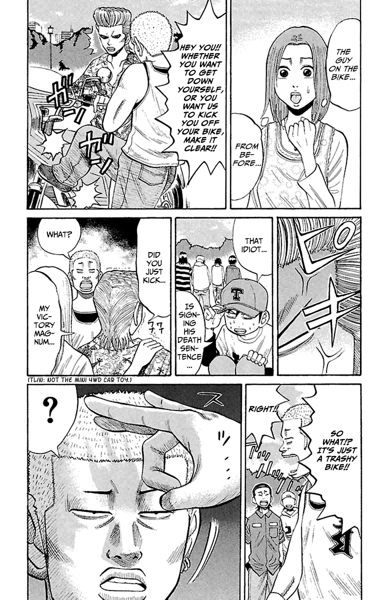 Read Nanba MG5 EN Manga Online