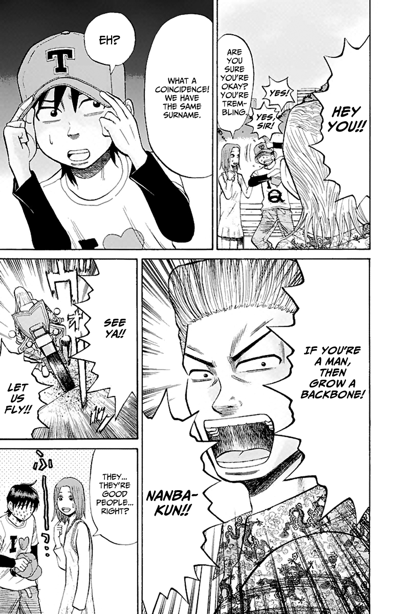 Read Nanba MG5 EN Manga Online