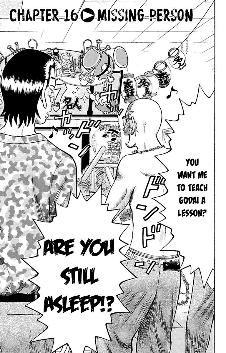 Read Nanba MG5 EN Manga Online