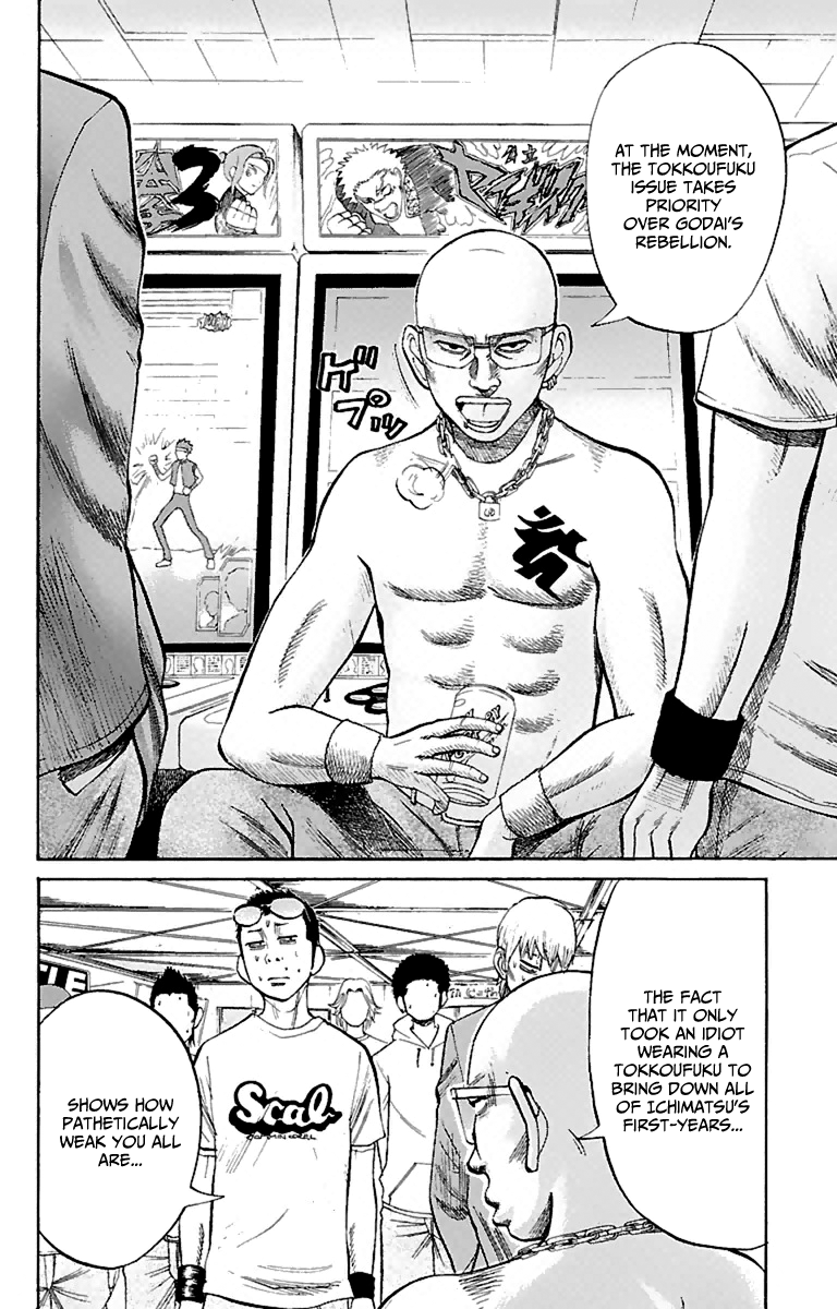 Read Nanba MG5 EN Manga Online