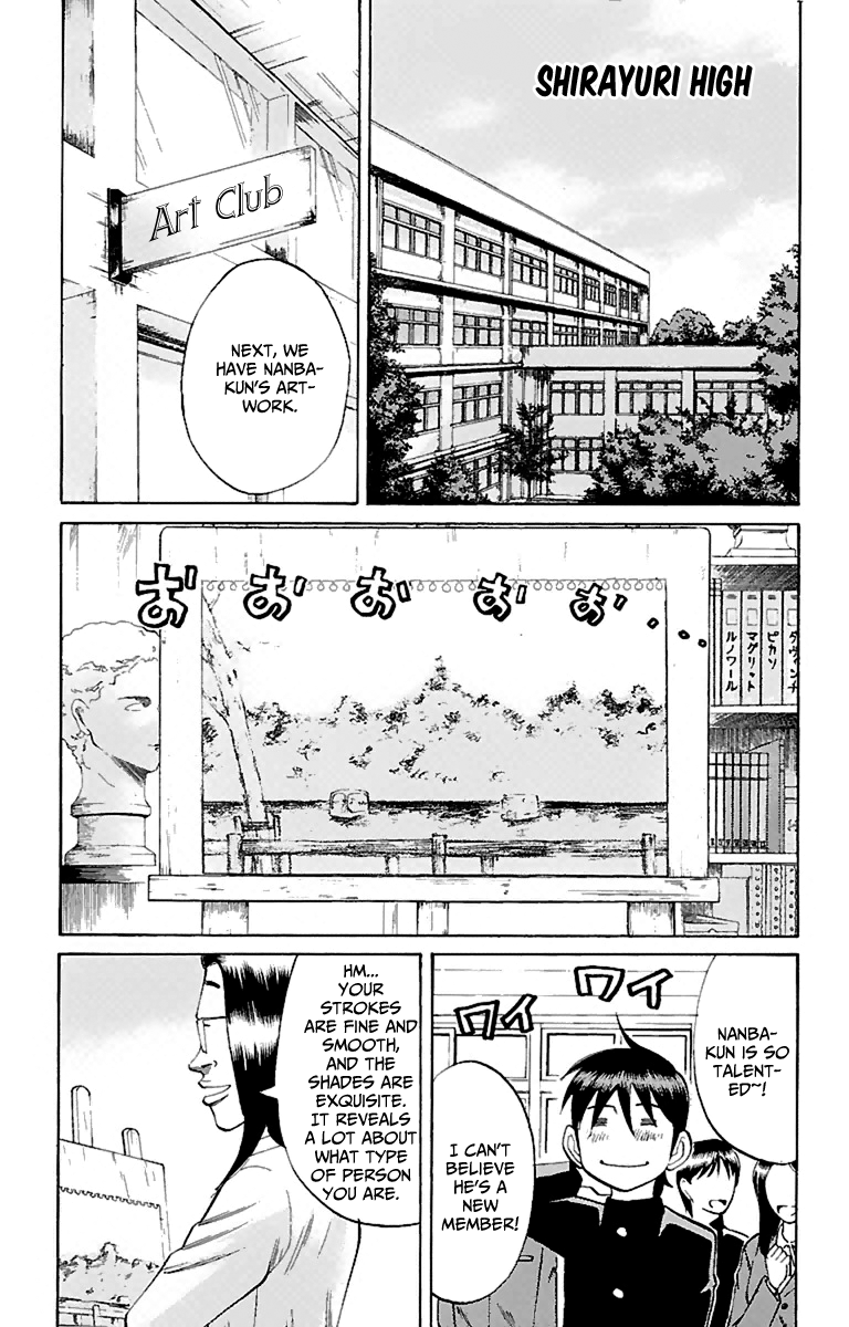 Read Nanba MG5 EN Manga Online