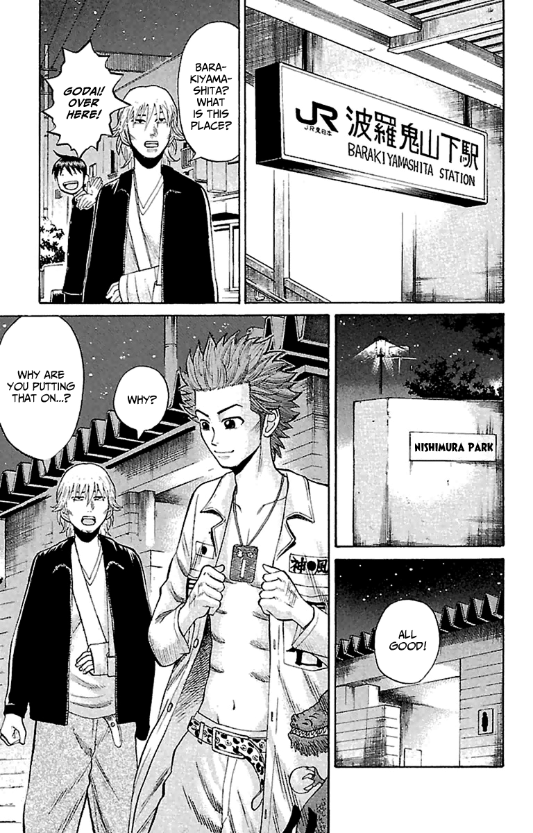 Read Nanba MG5 EN Manga Online