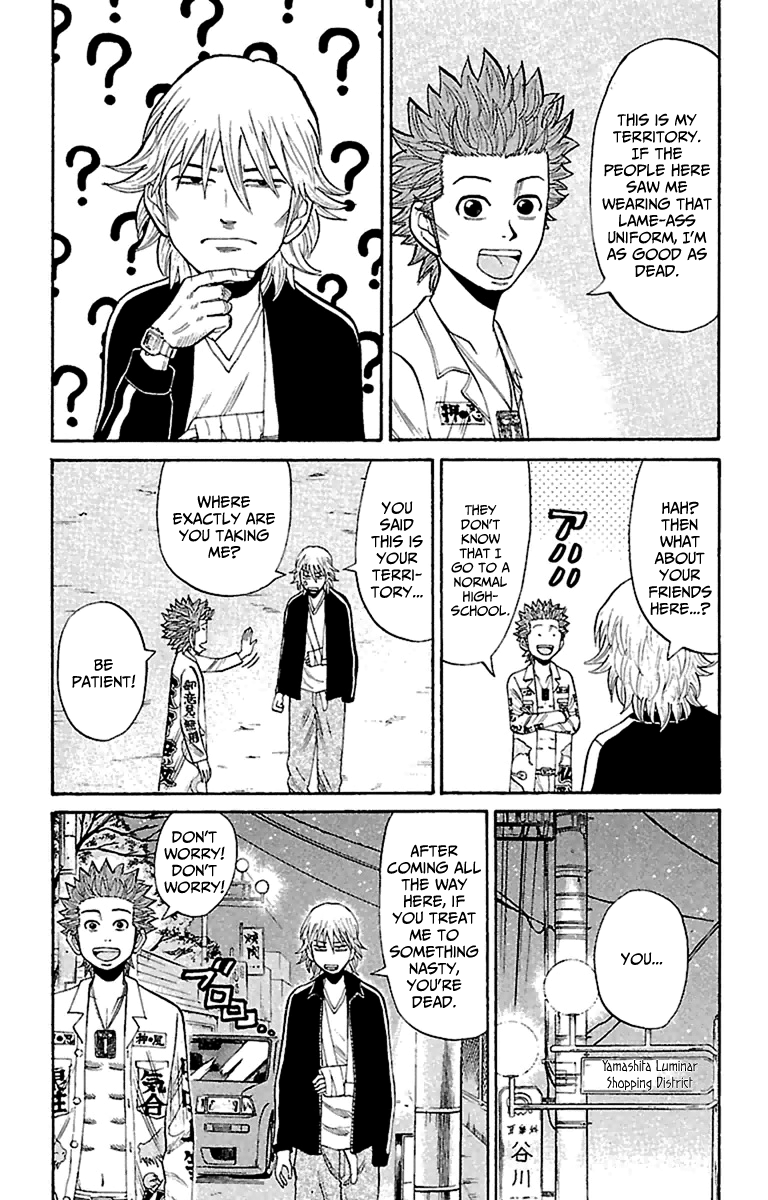 Read Nanba MG5 EN Manga Online