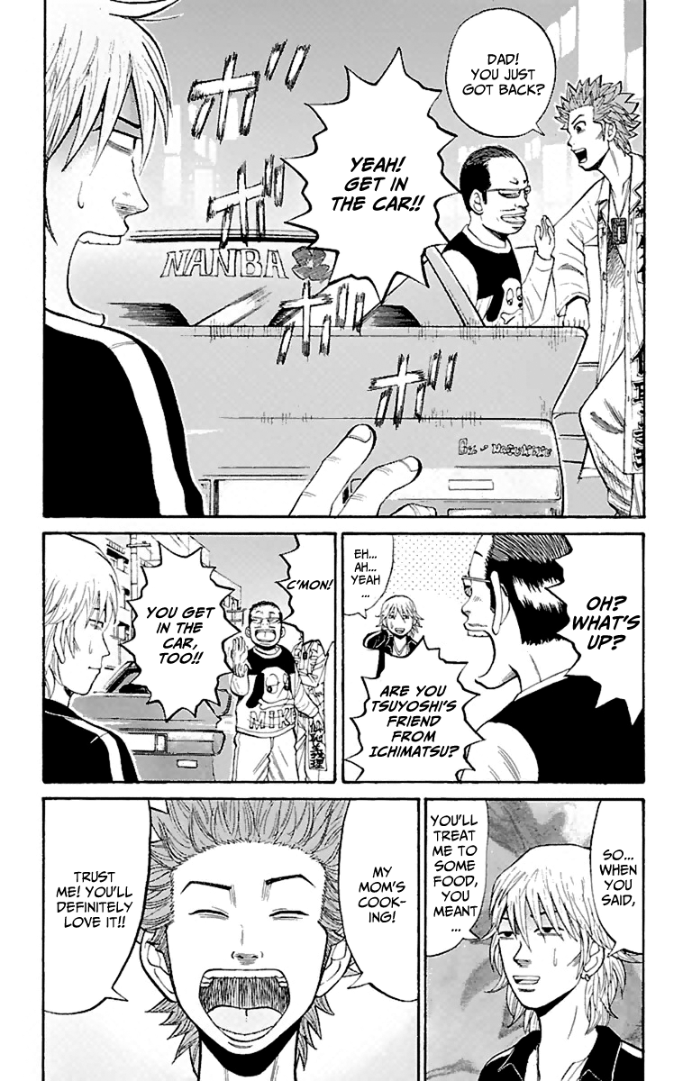 Read Nanba MG5 EN Manga Online