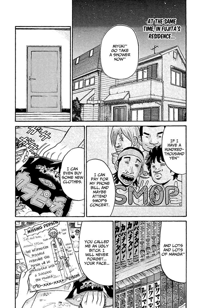 Read Nanba MG5 EN Manga Online