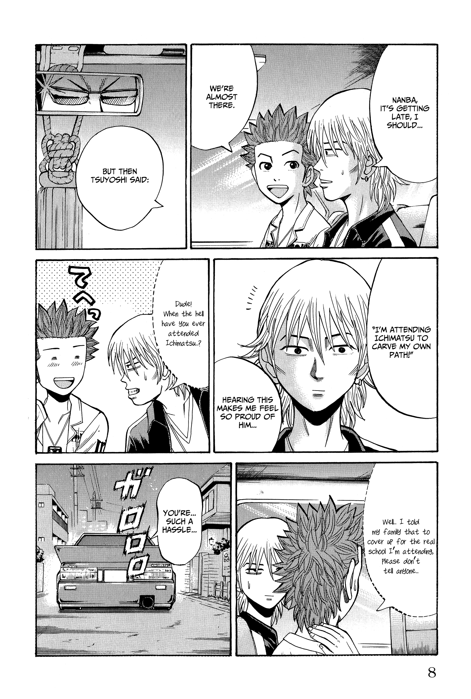 Read Nanba MG5 EN Manga Online