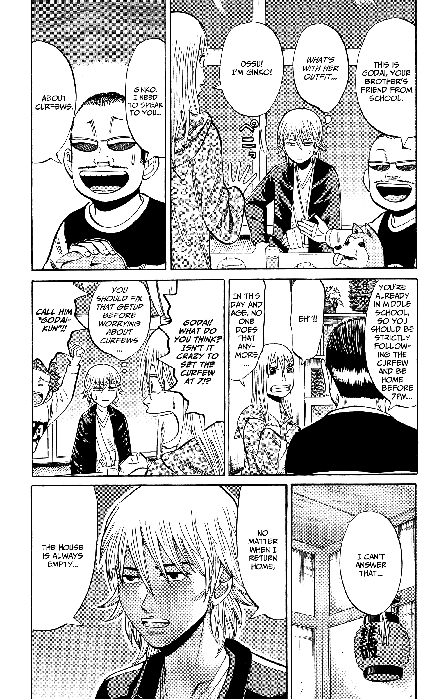 Read Nanba MG5 EN Manga Online