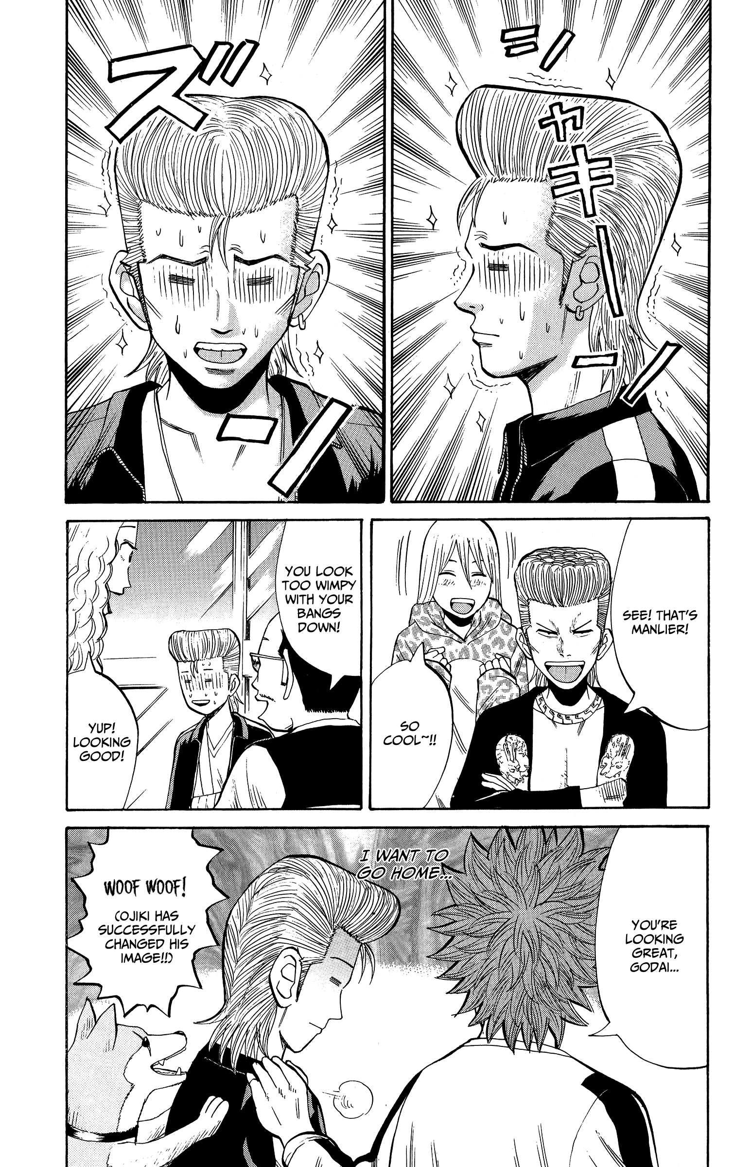 Read Nanba MG5 EN Manga Online