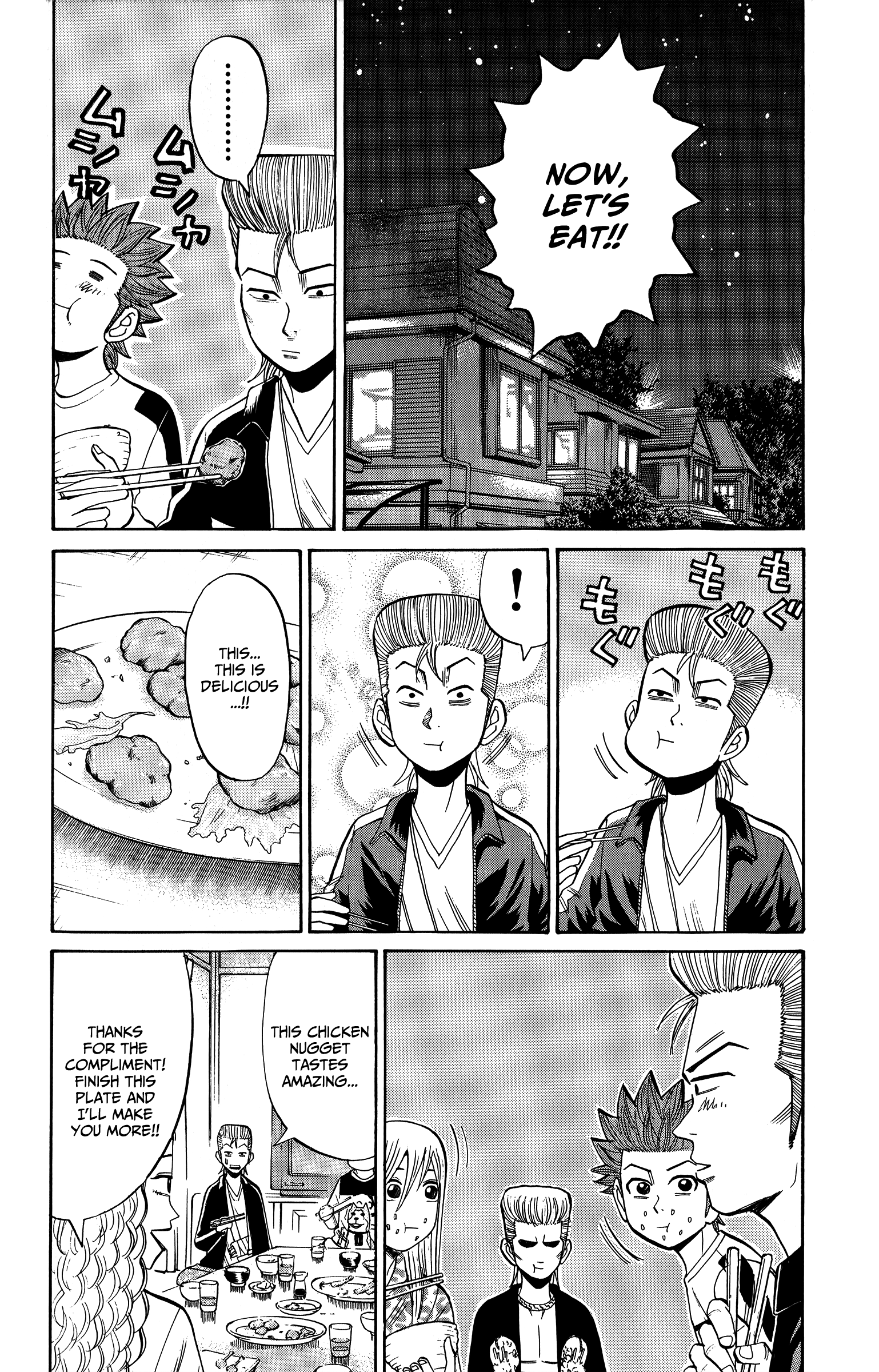 Read Nanba MG5 EN Manga Online