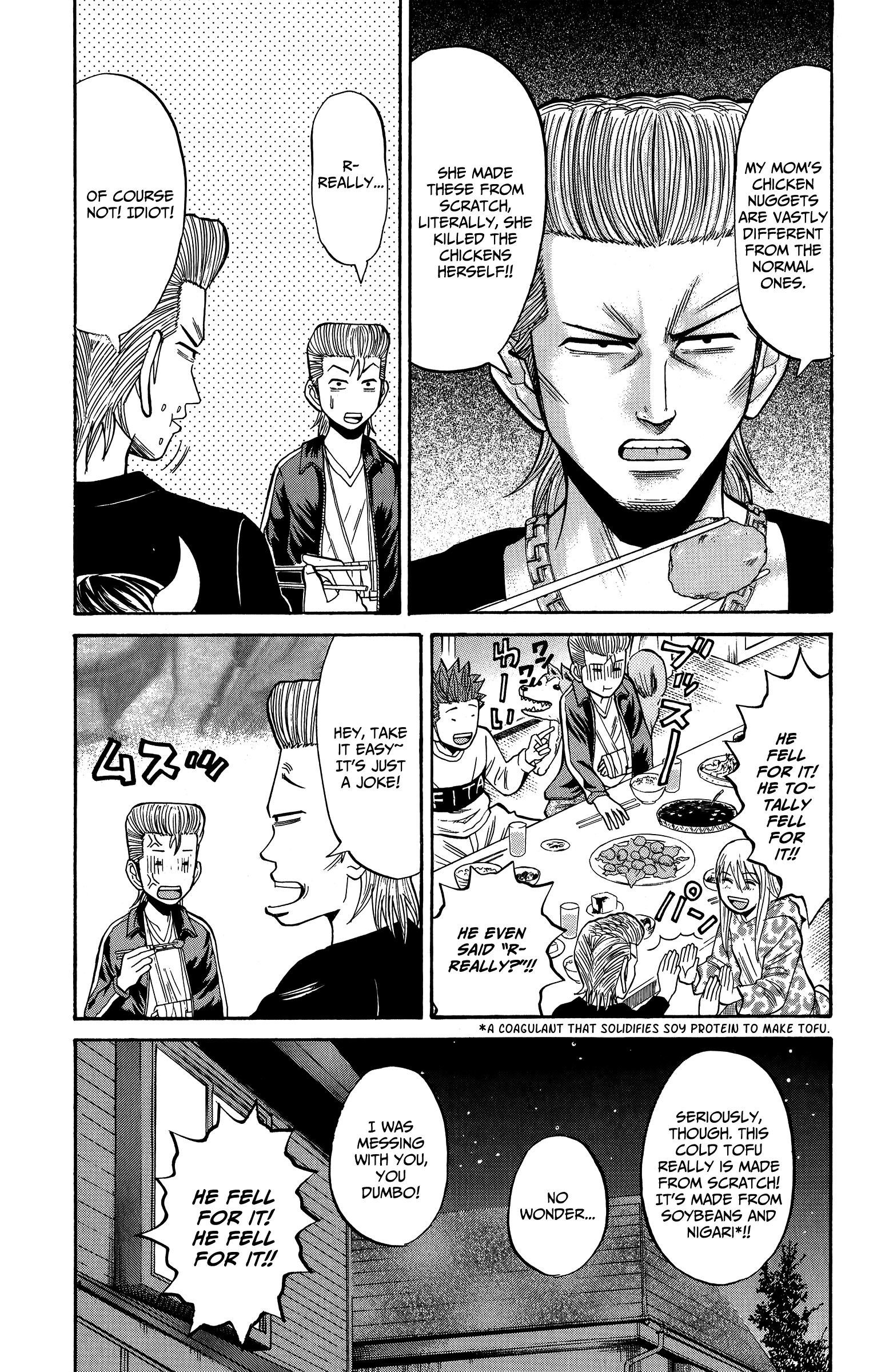Read Nanba MG5 EN Manga Online