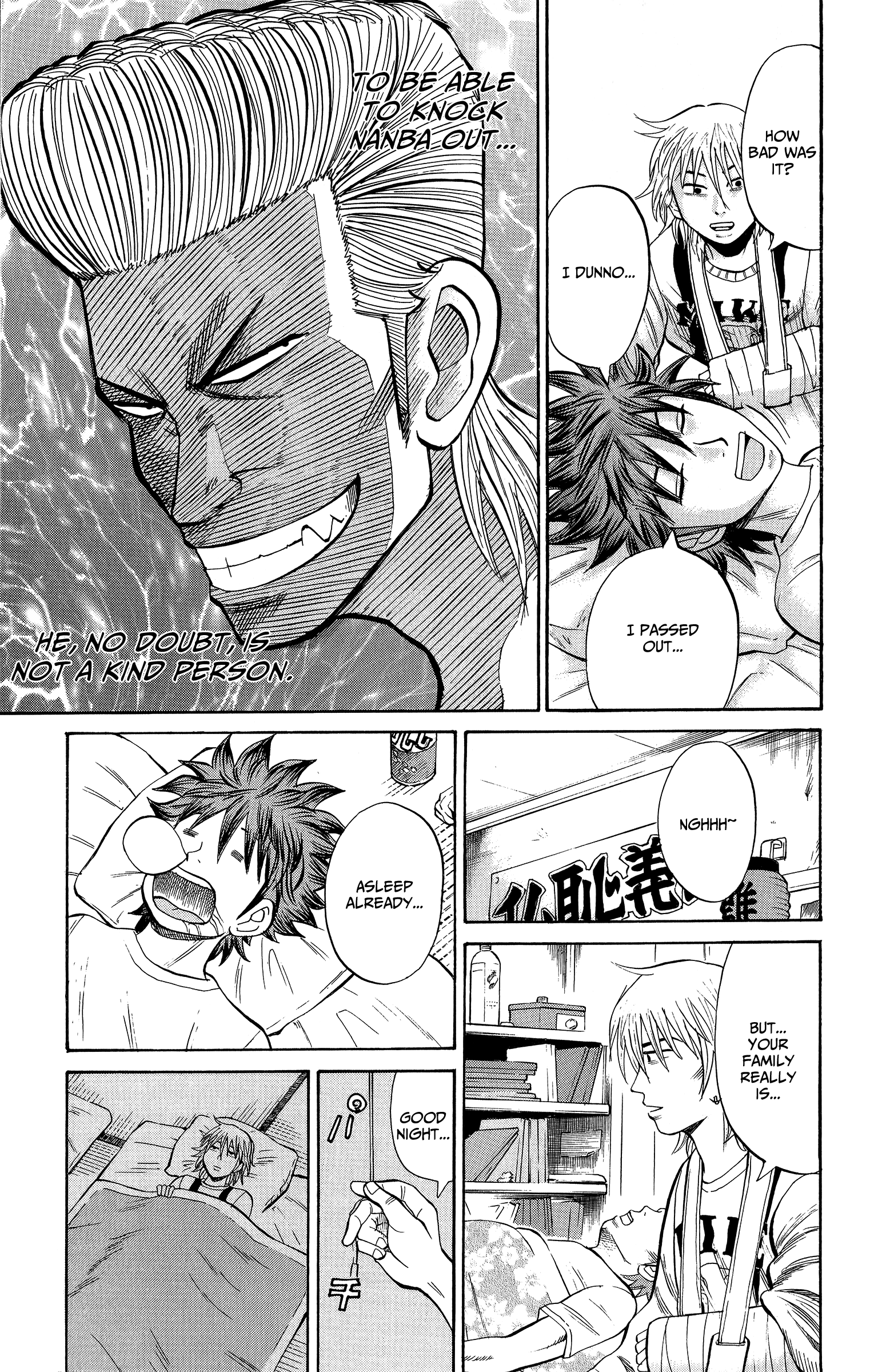 Read Nanba MG5 EN Manga Online