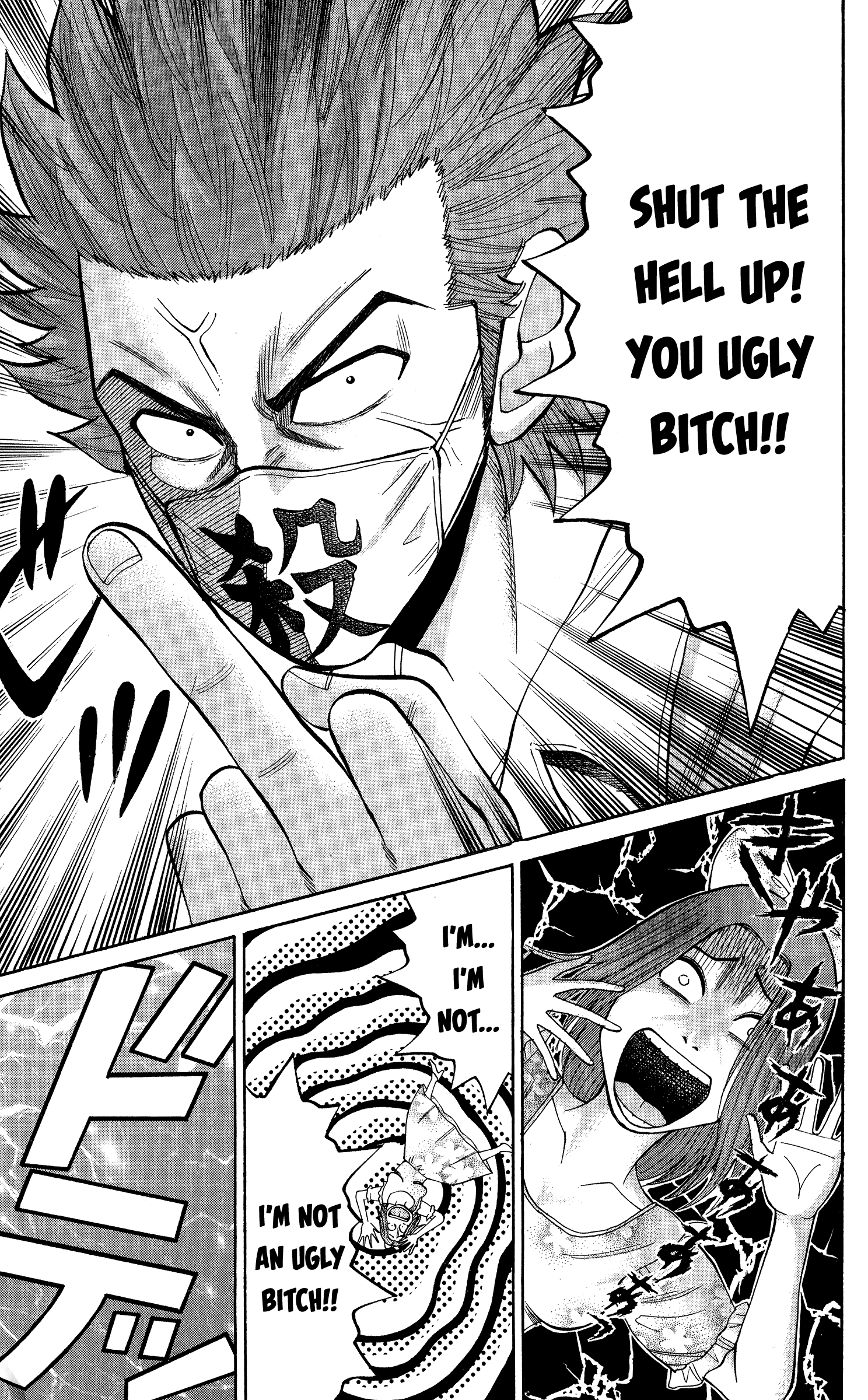 Read Nanba MG5 EN Manga Online