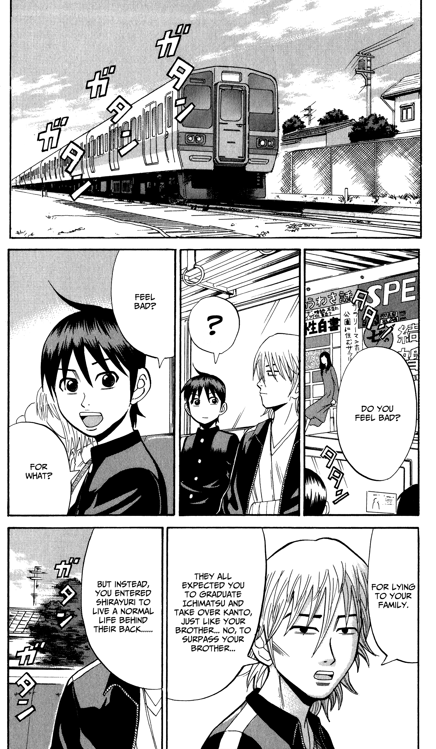 Read Nanba MG5 EN Manga Online