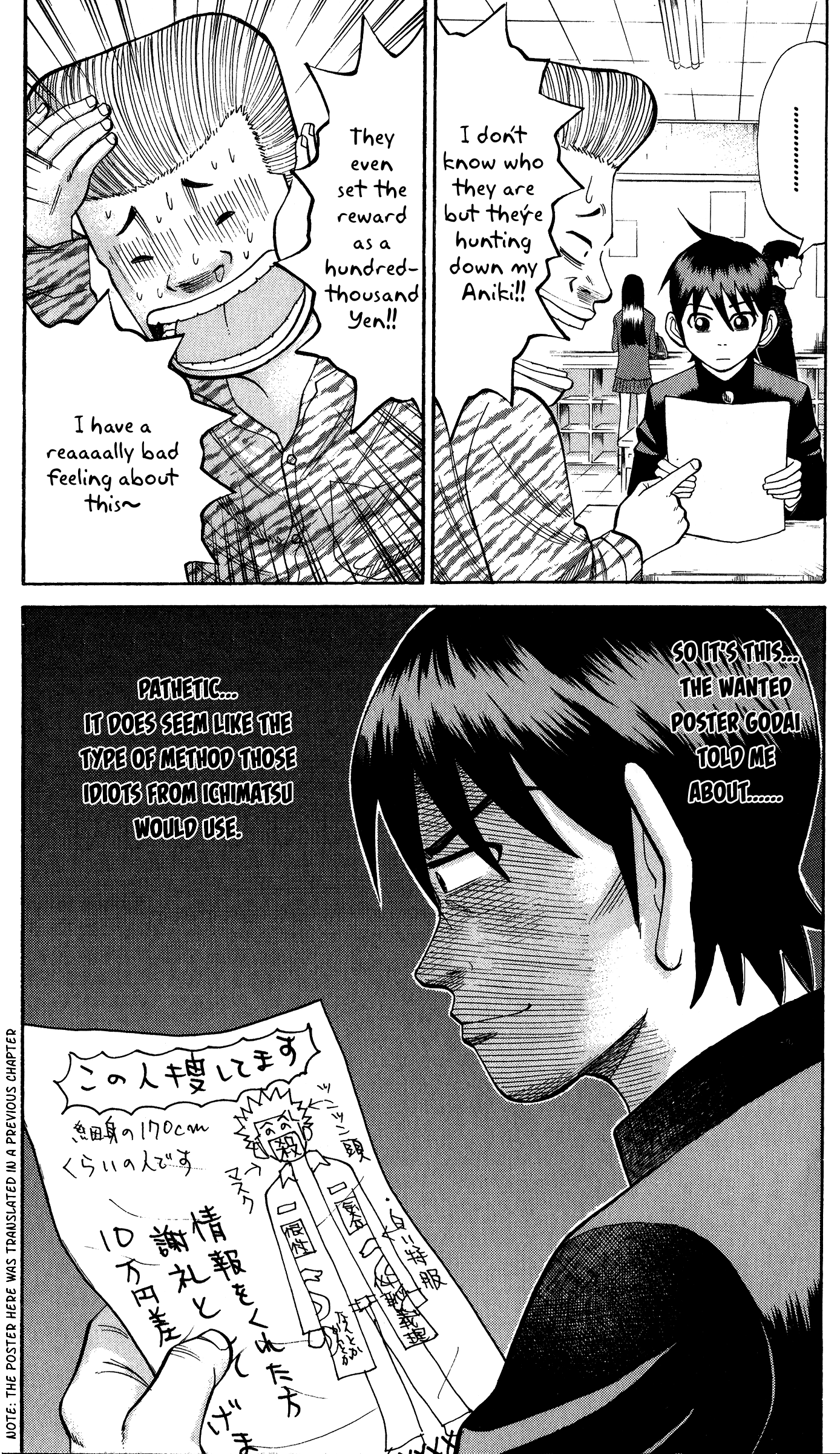 Read Nanba MG5 EN Manga Online