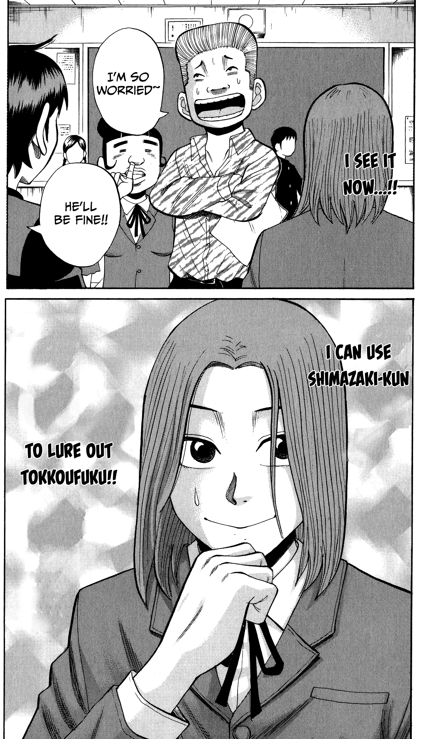 Read Nanba MG5 EN Manga Online