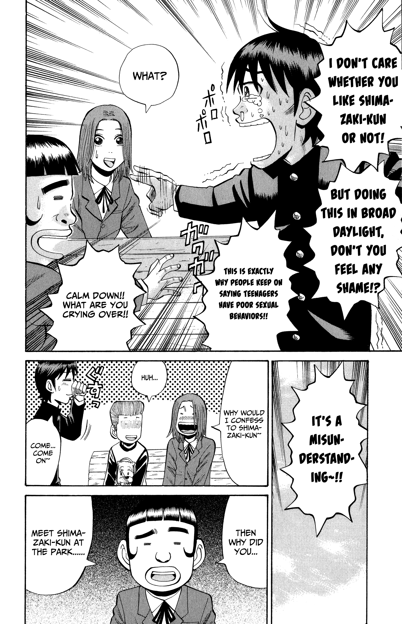 Read Nanba MG5 EN Manga Online
